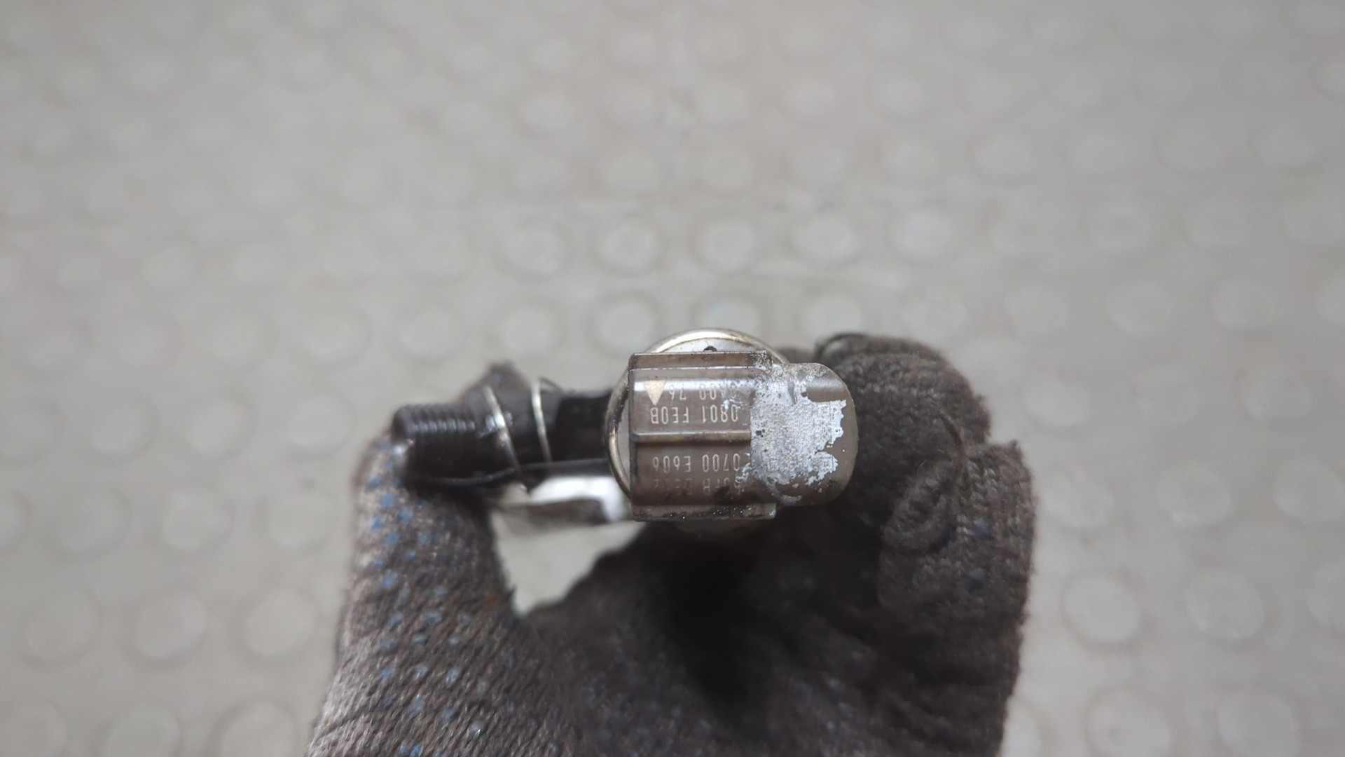 Форсунка дизельная электрическая