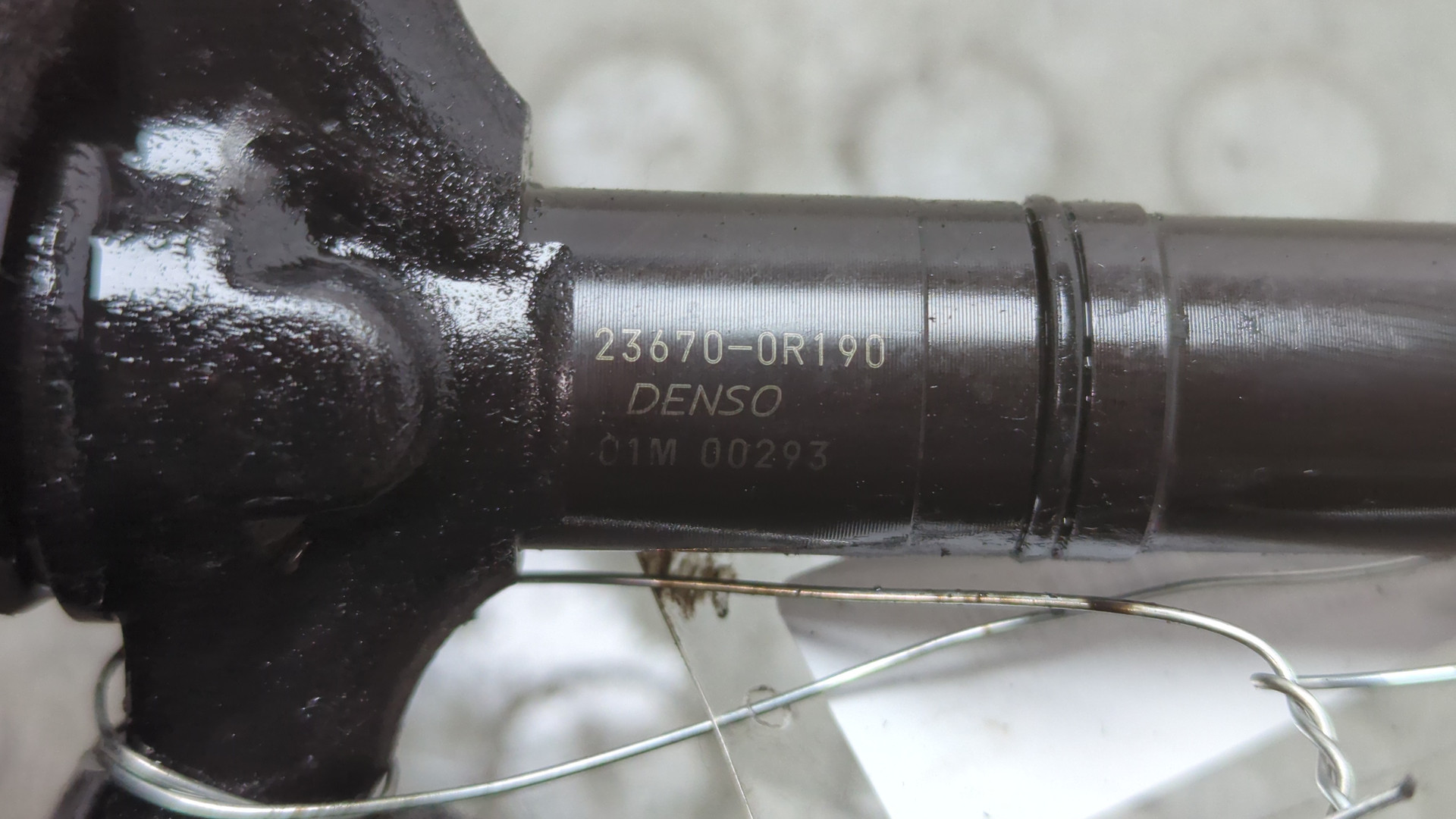 Форсунка дизельная электрическая