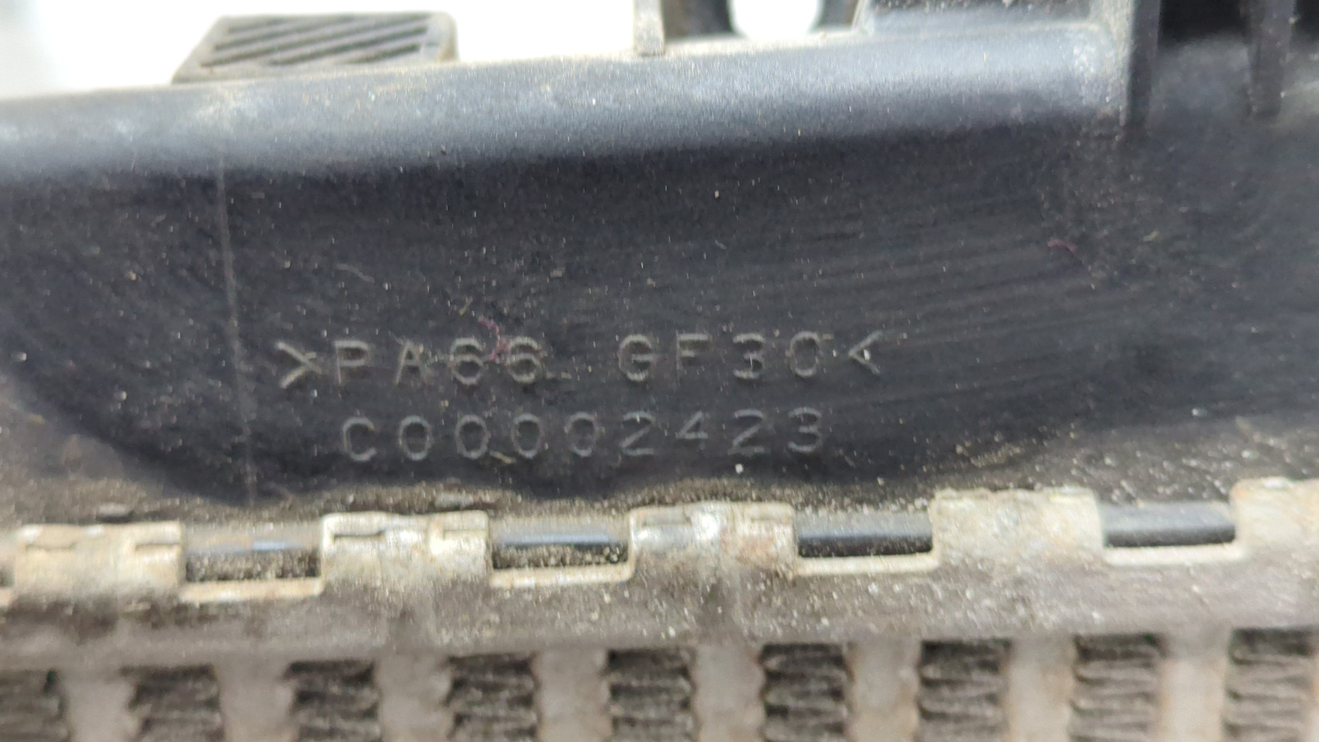 Интеркулер