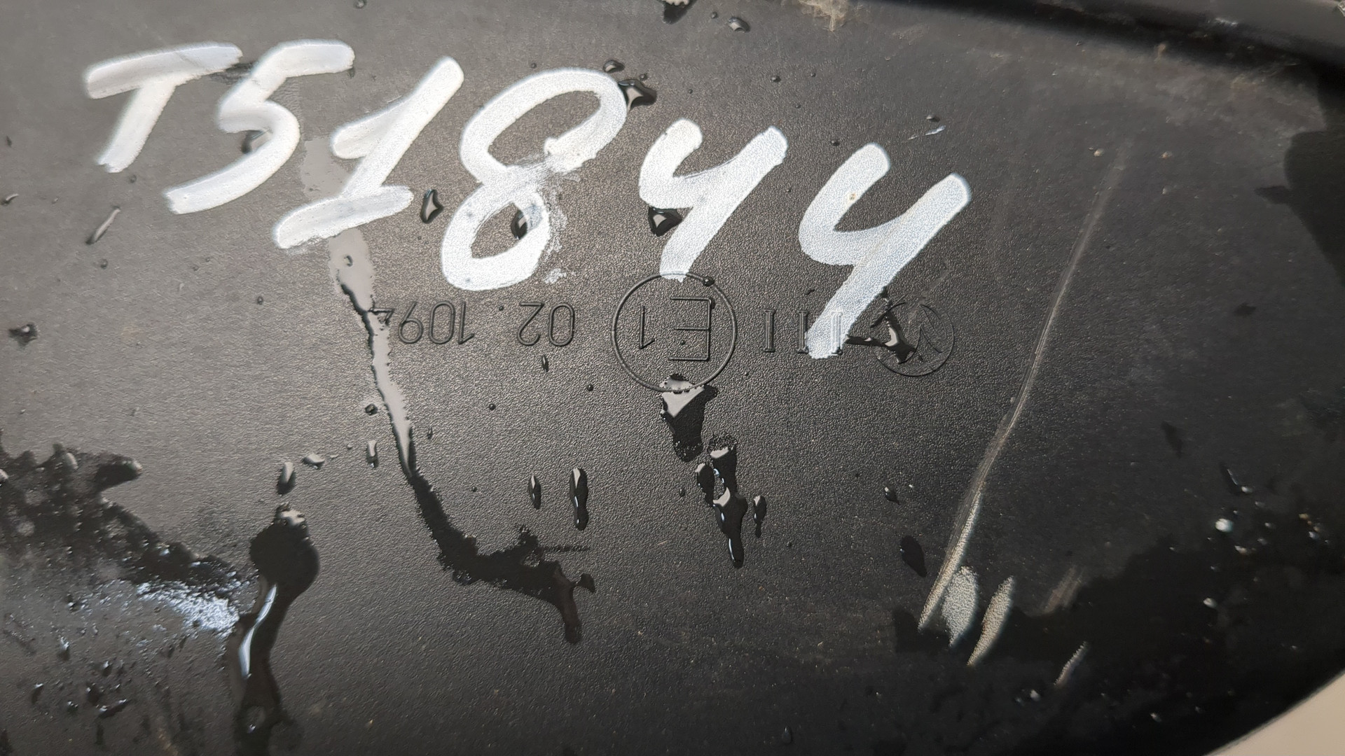 Зеркало правое электрическое