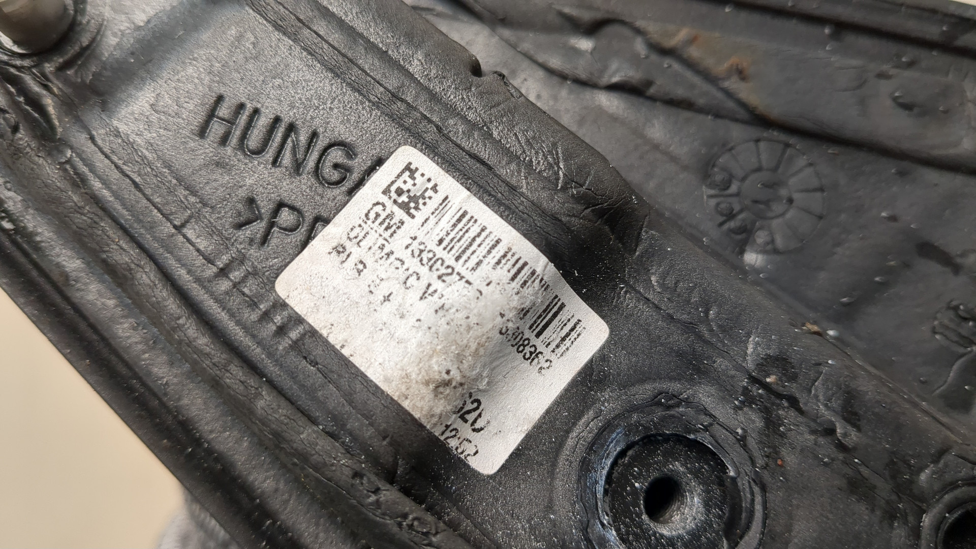 Зеркало правое электрическое