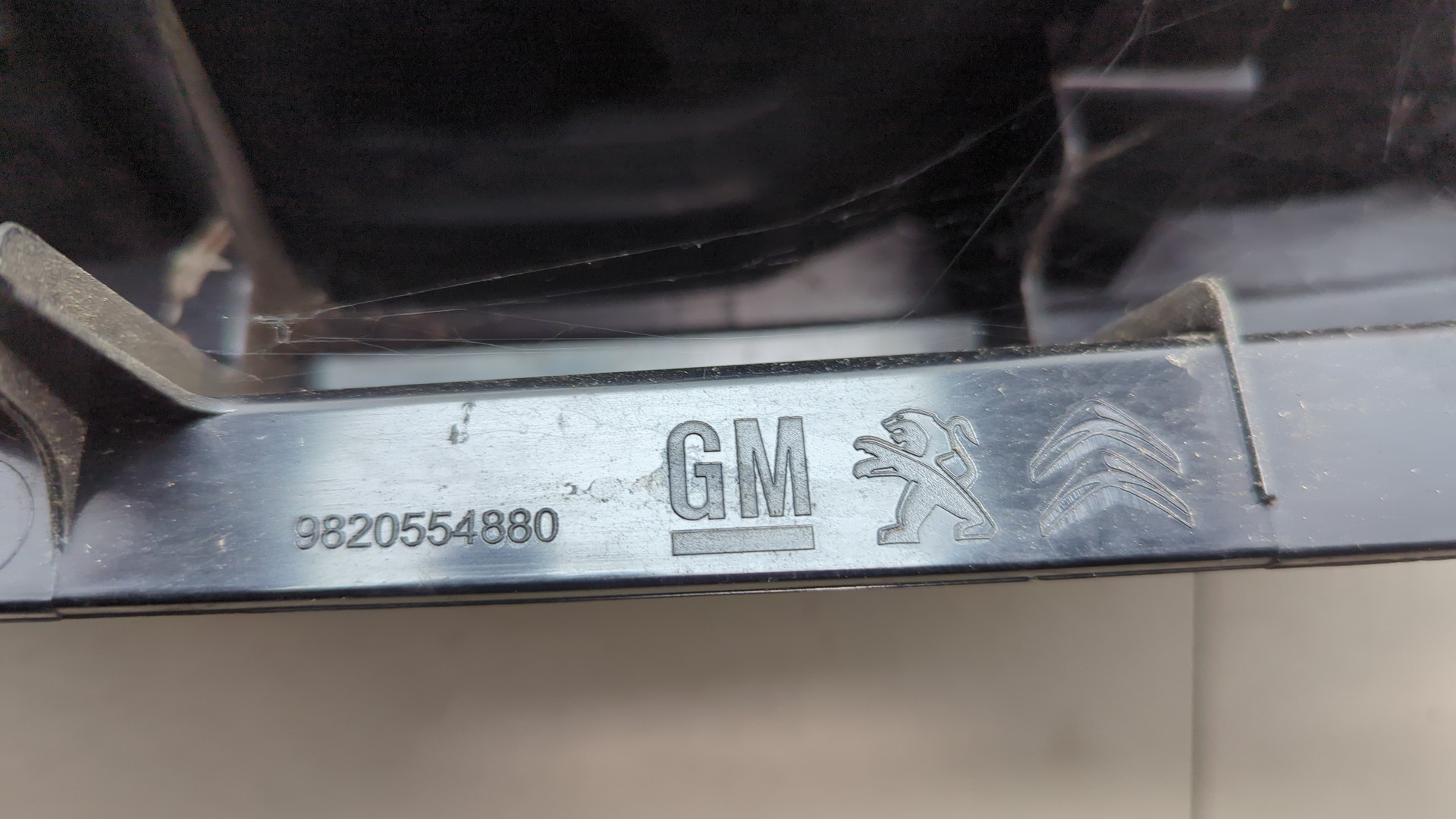 Фонарь задний правый