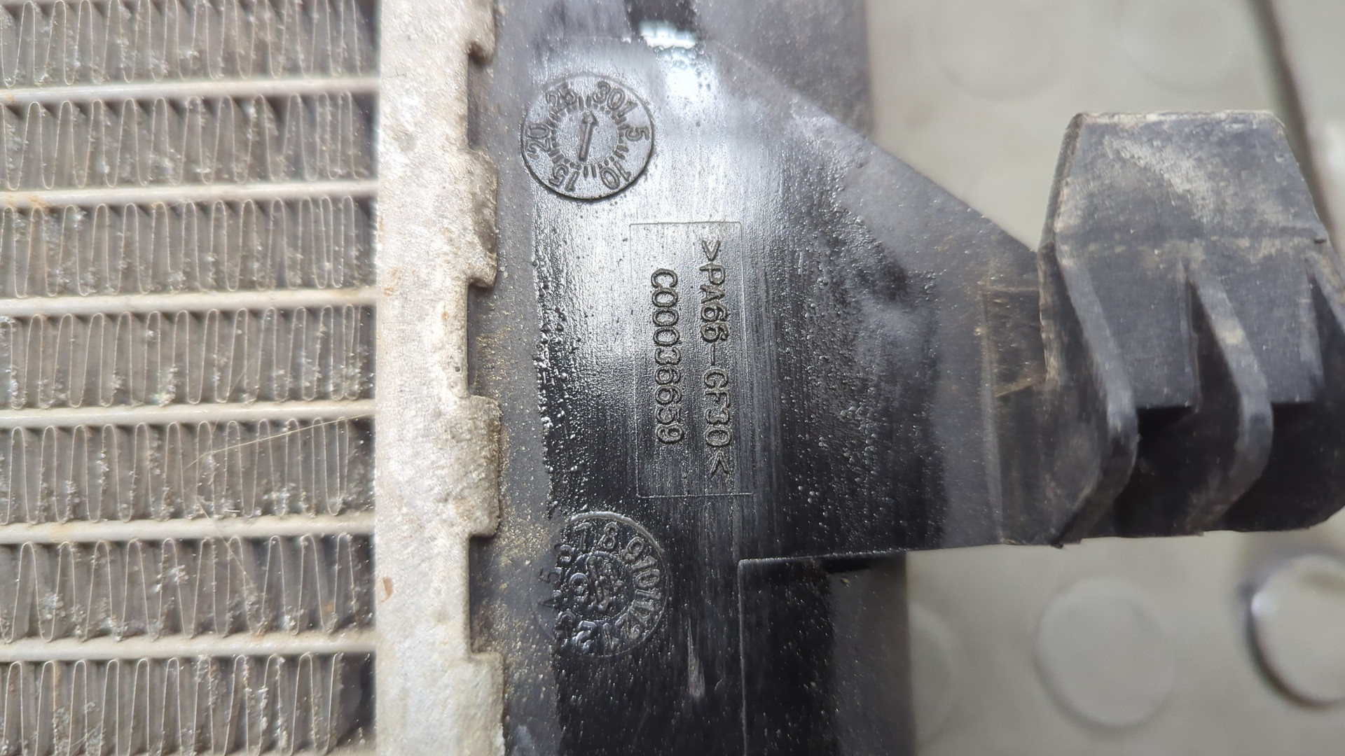 Радиатор охлаждения двигателя основной