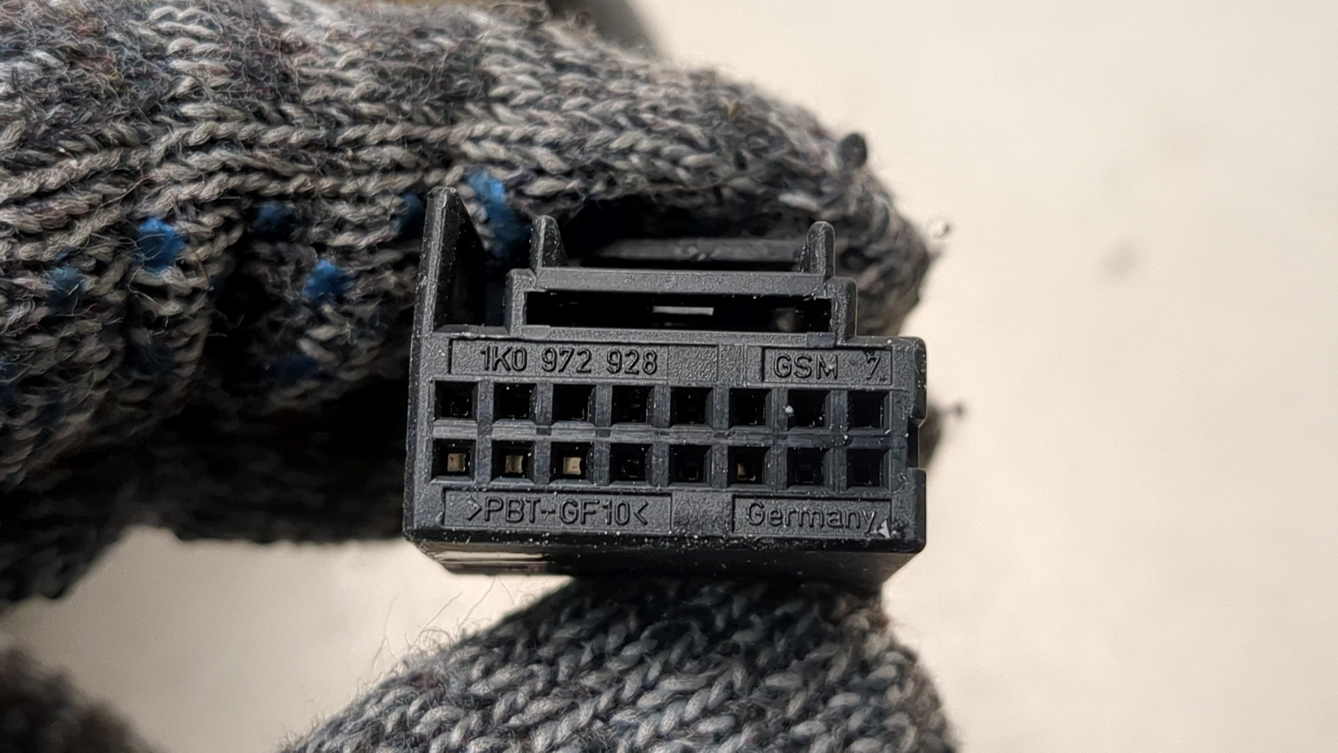 Зеркало правое электрическое