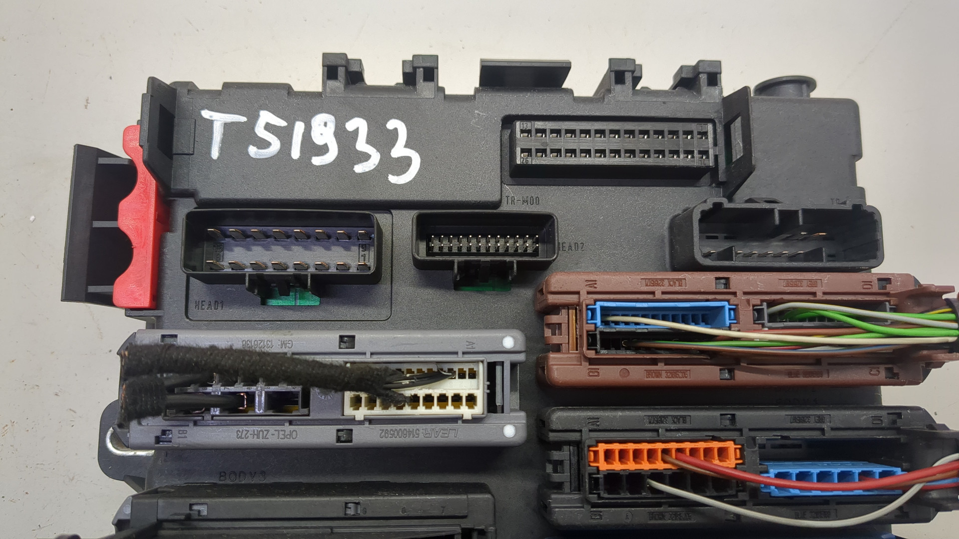 Блок предохранителей