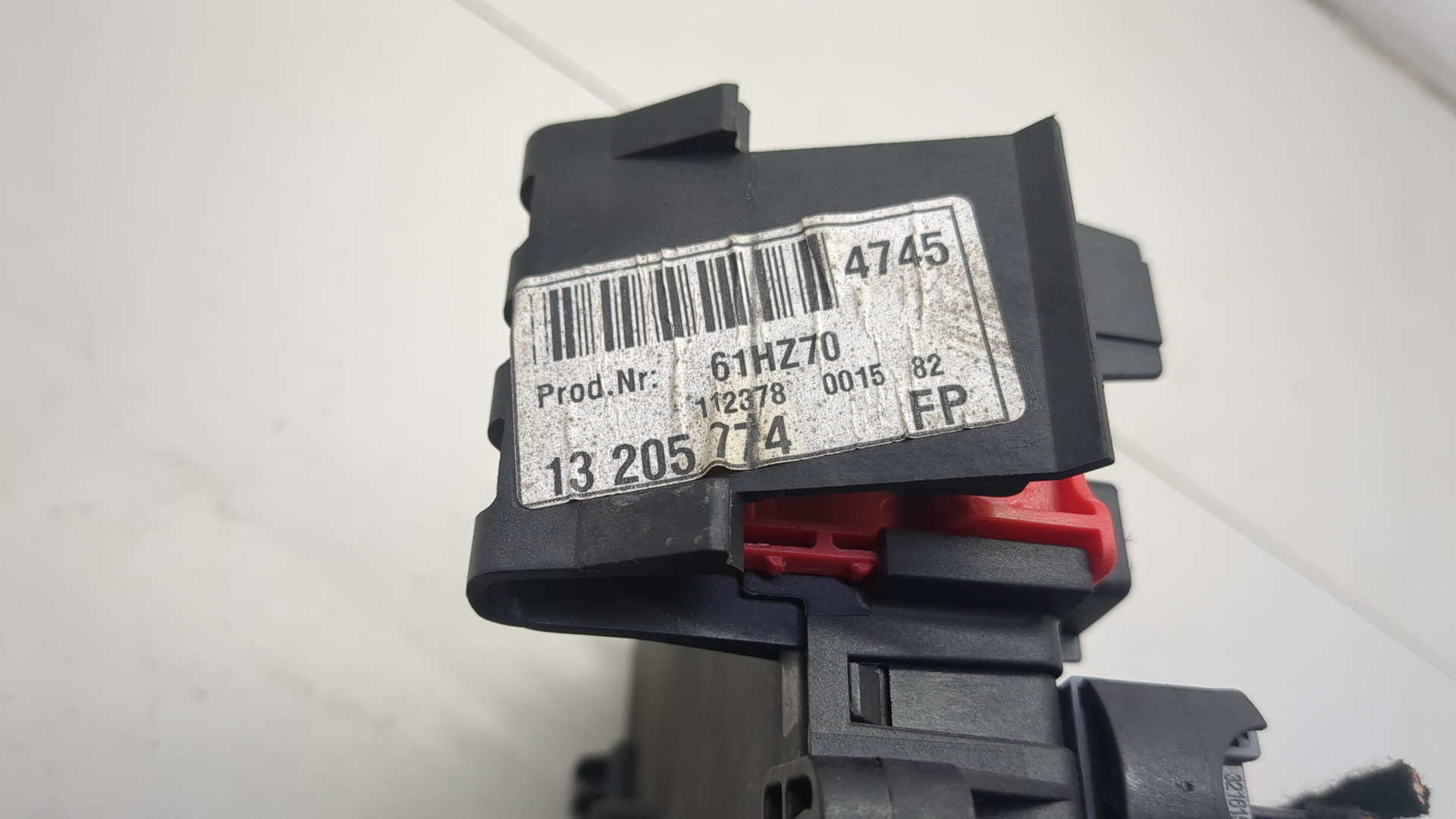 Блок предохранителей