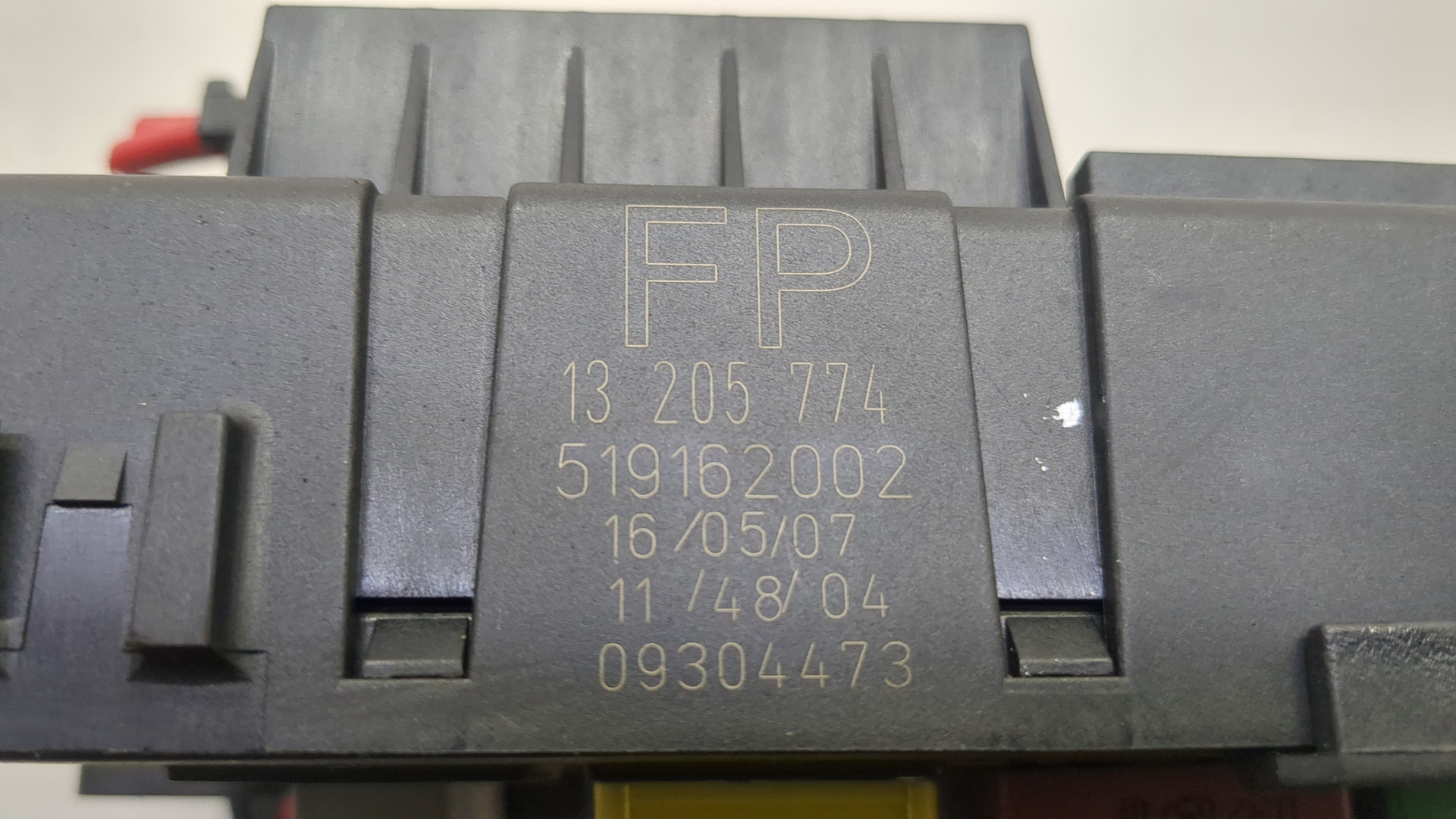 Блок предохранителей