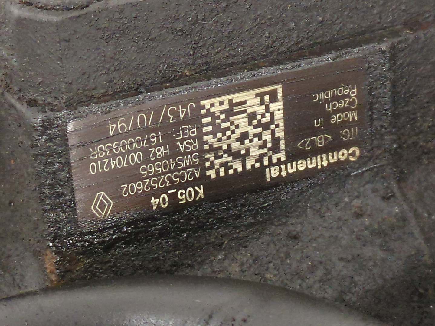 ТНВД (Топливный насос высокого давления)