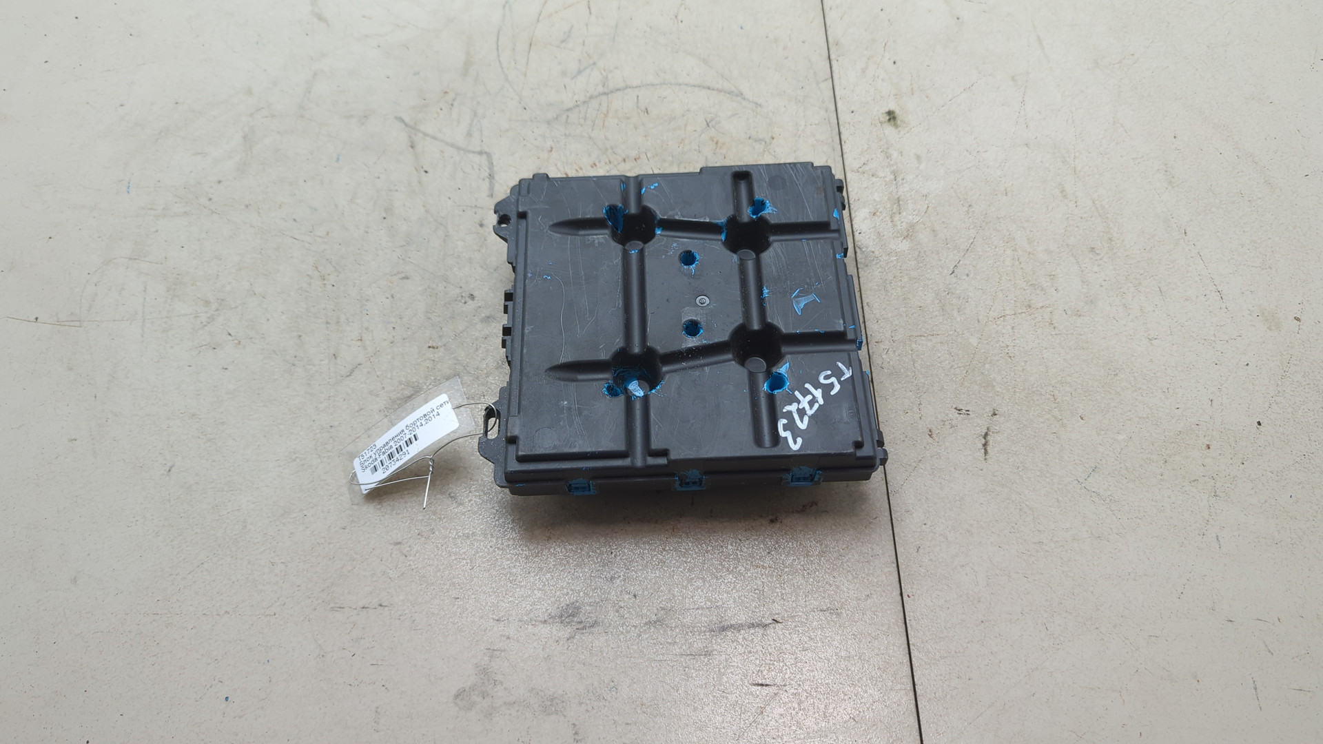 Блок электронный