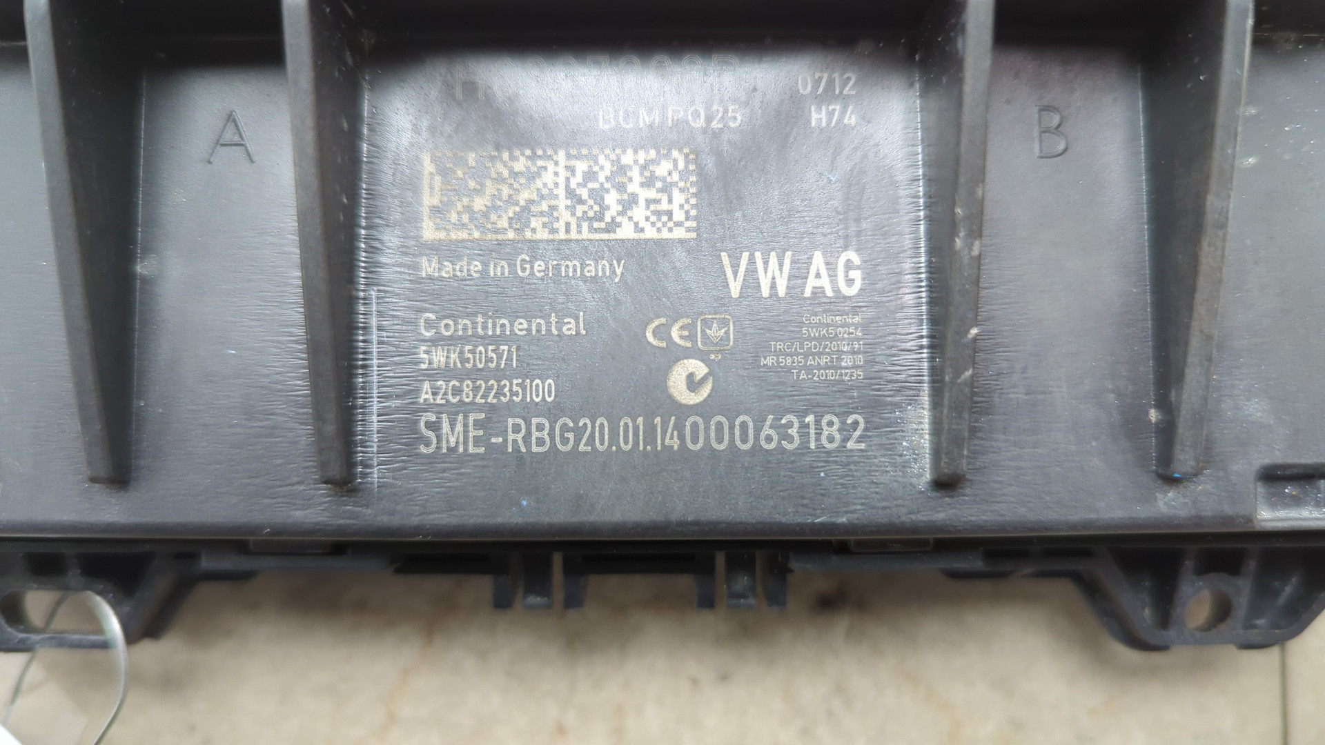 Блок электронный