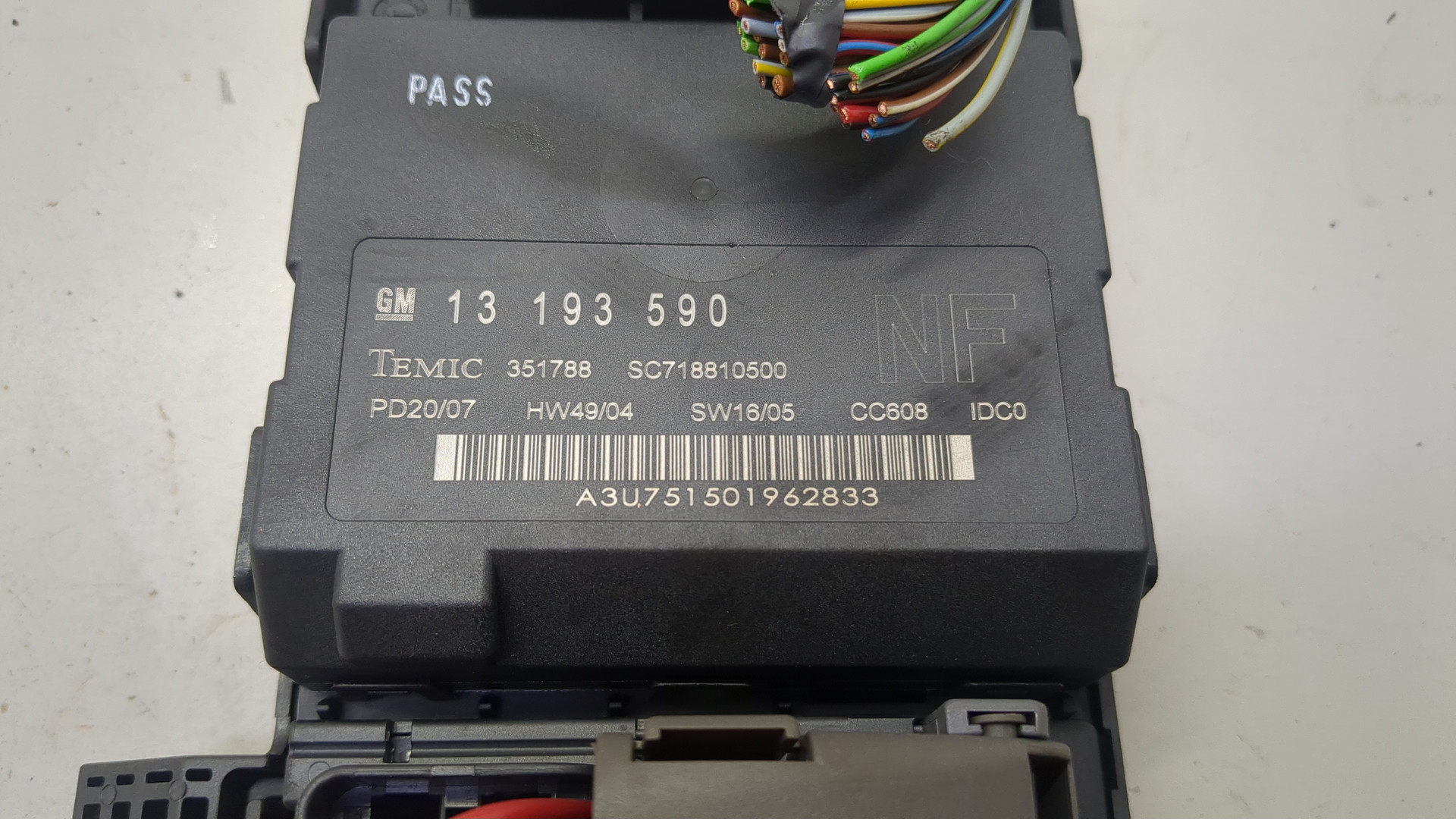 Блок предохранителей