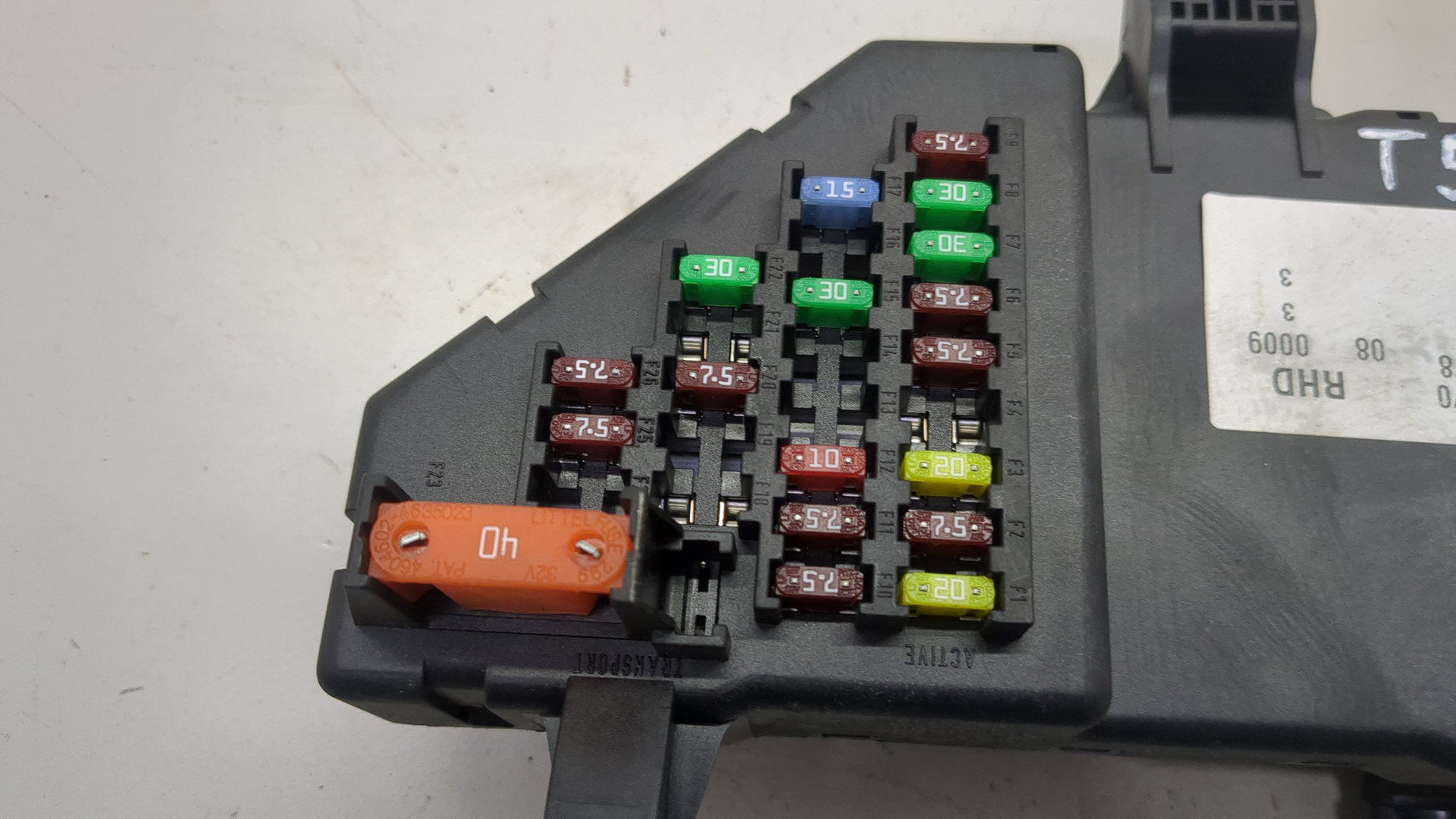 Блок предохранителей