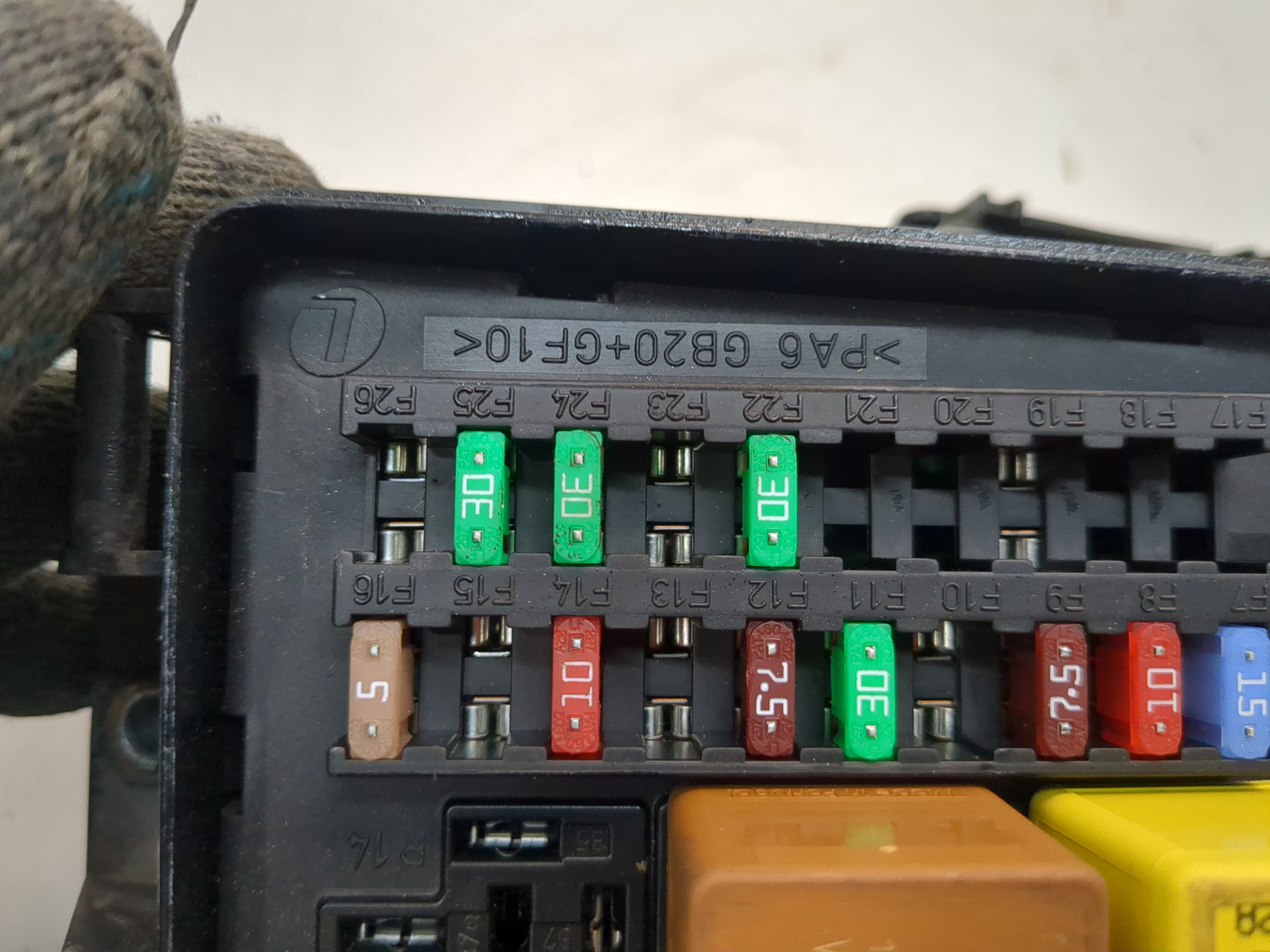 Блок предохранителей