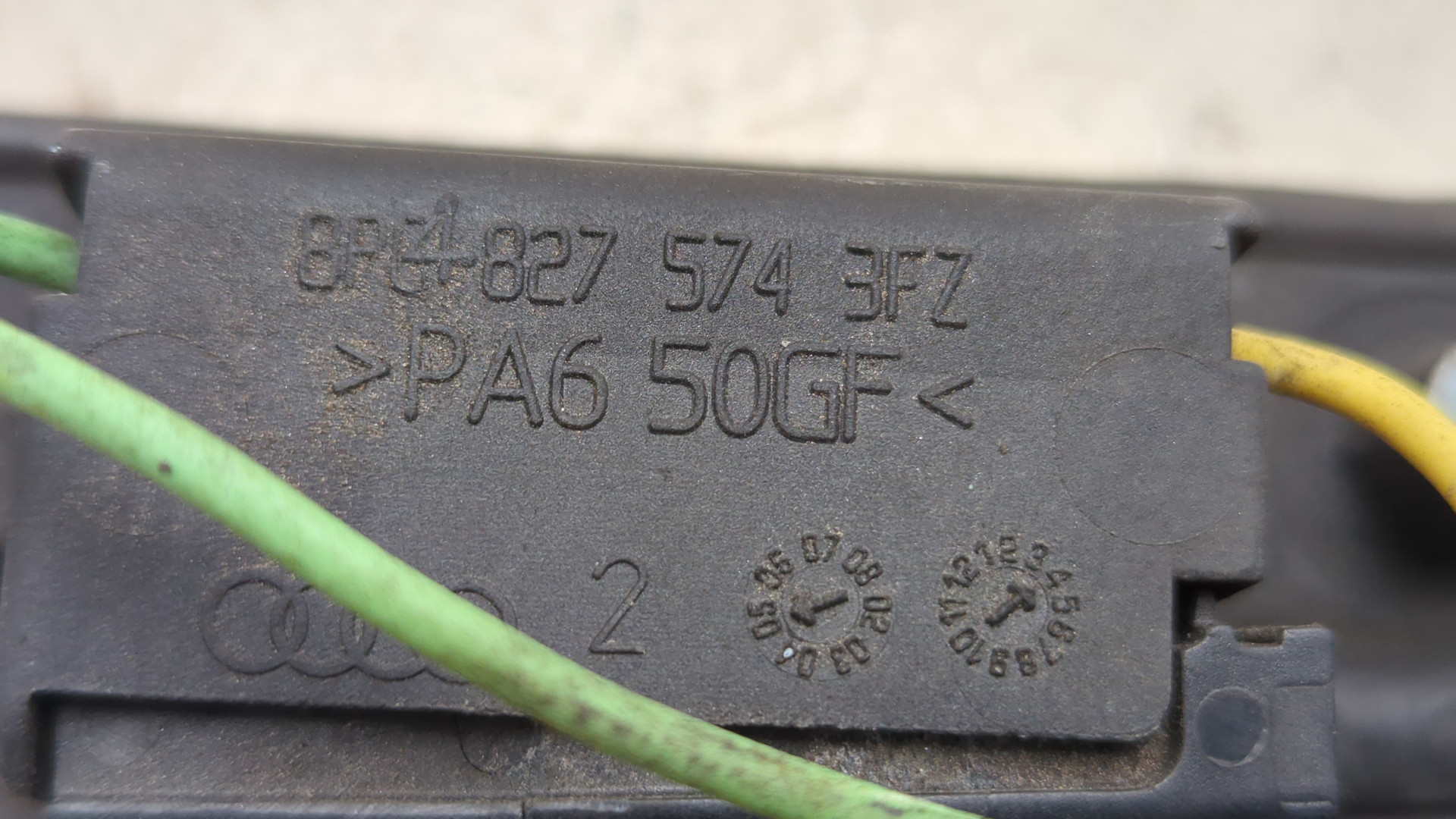 Фонарь подсветки номера