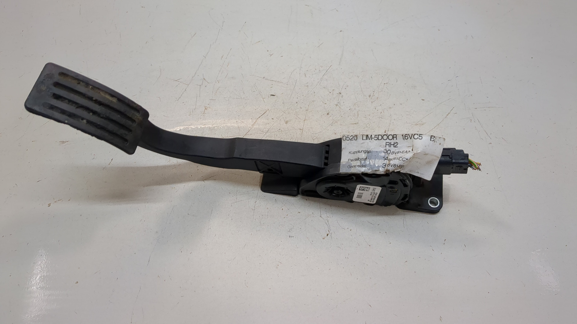 Педаль газа