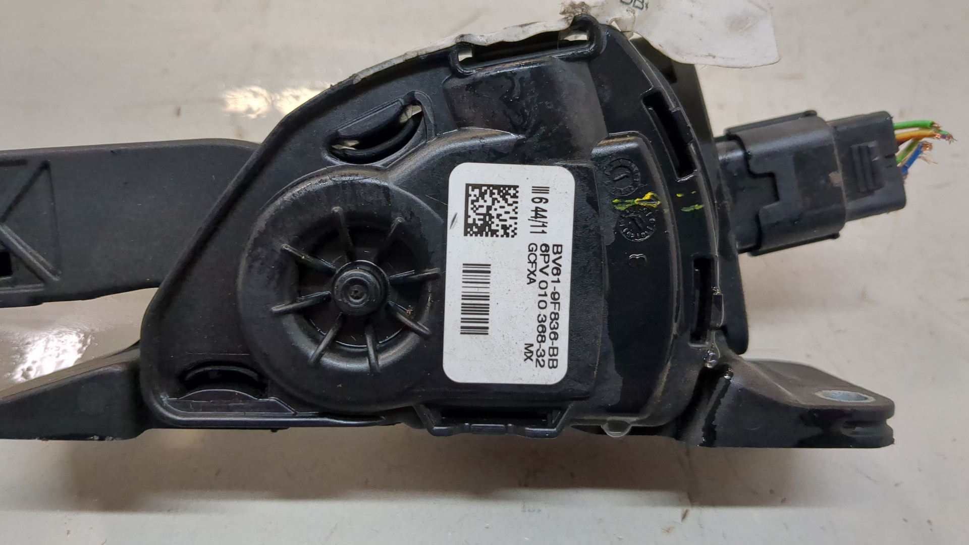 Педаль газа