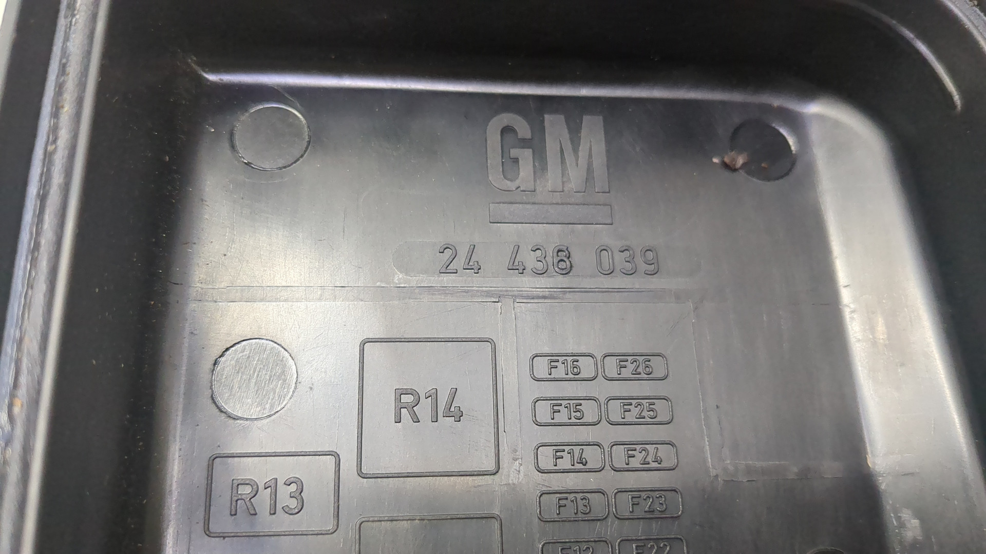 Блок предохранителей