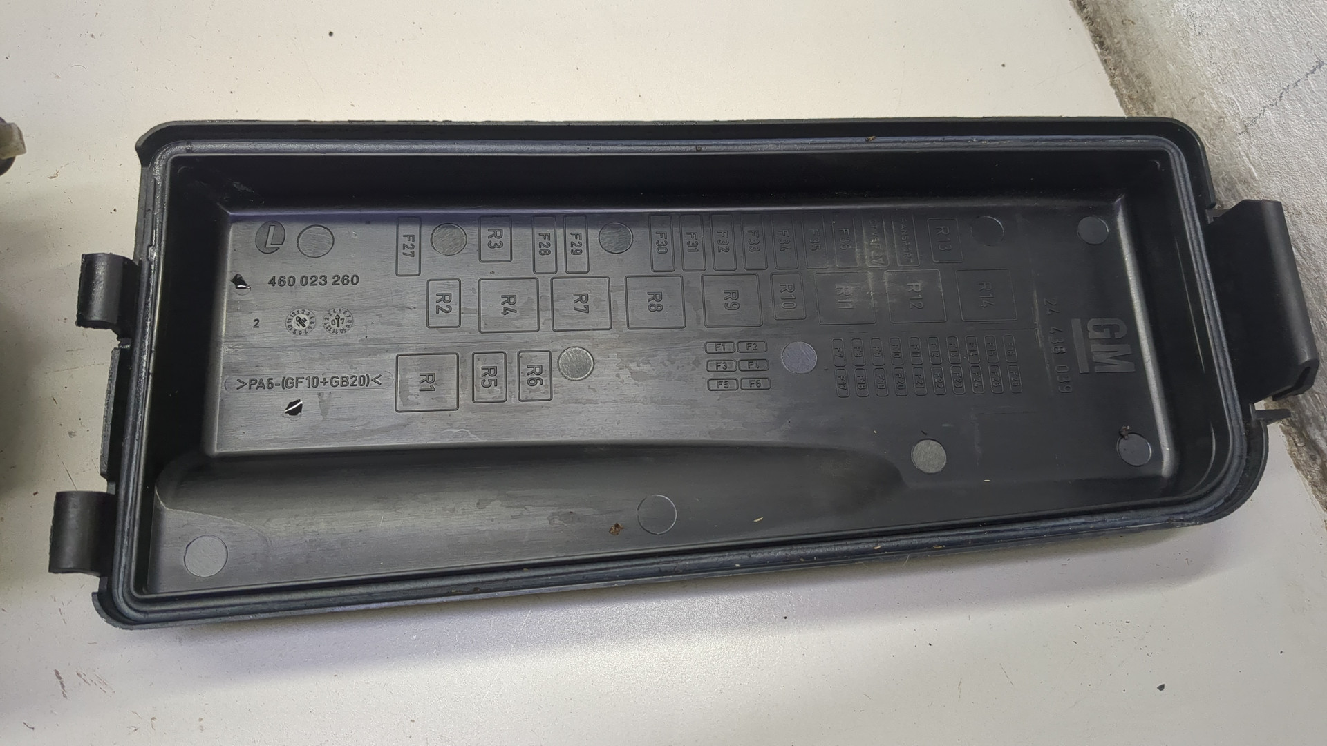 Блок предохранителей