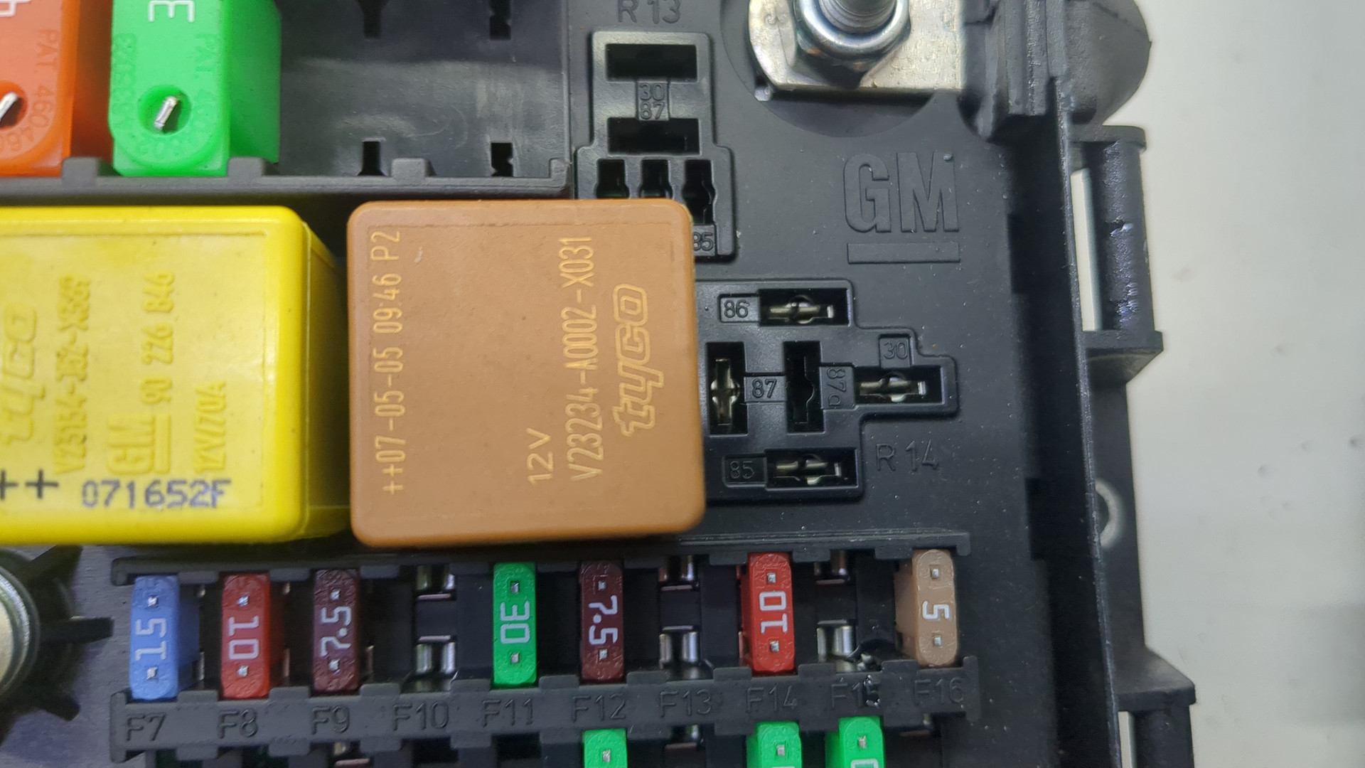 Блок предохранителей