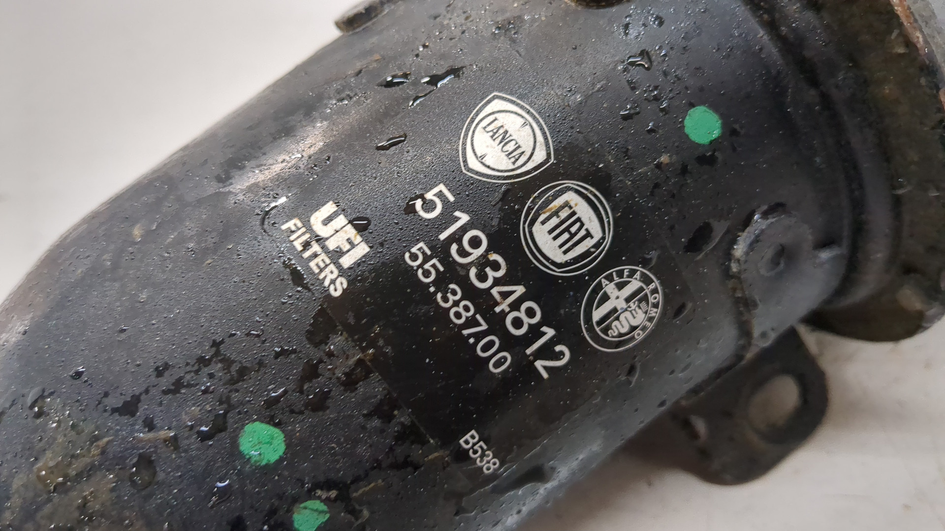 Корпус топливного фильтра