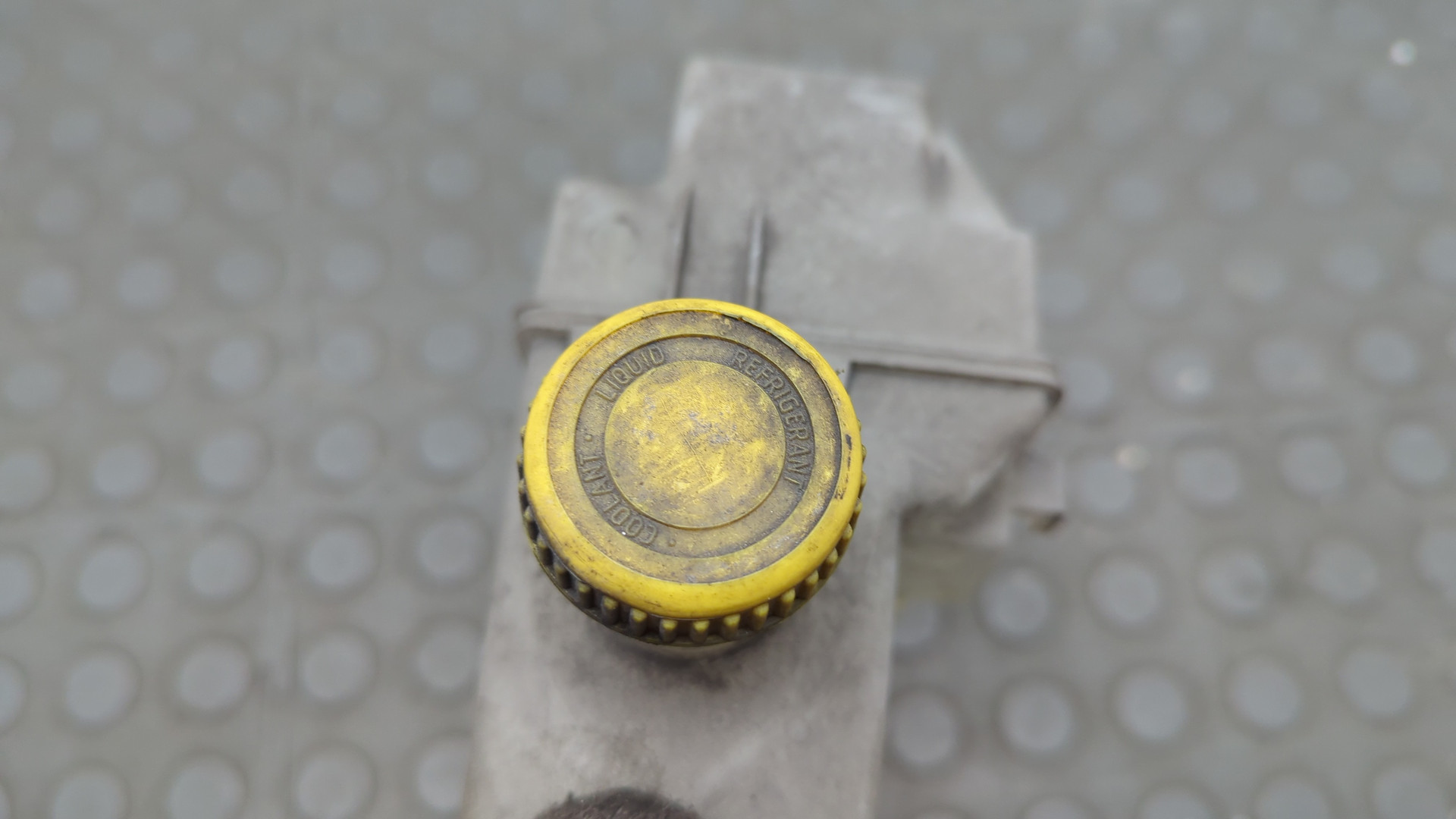 Бачок расширительный