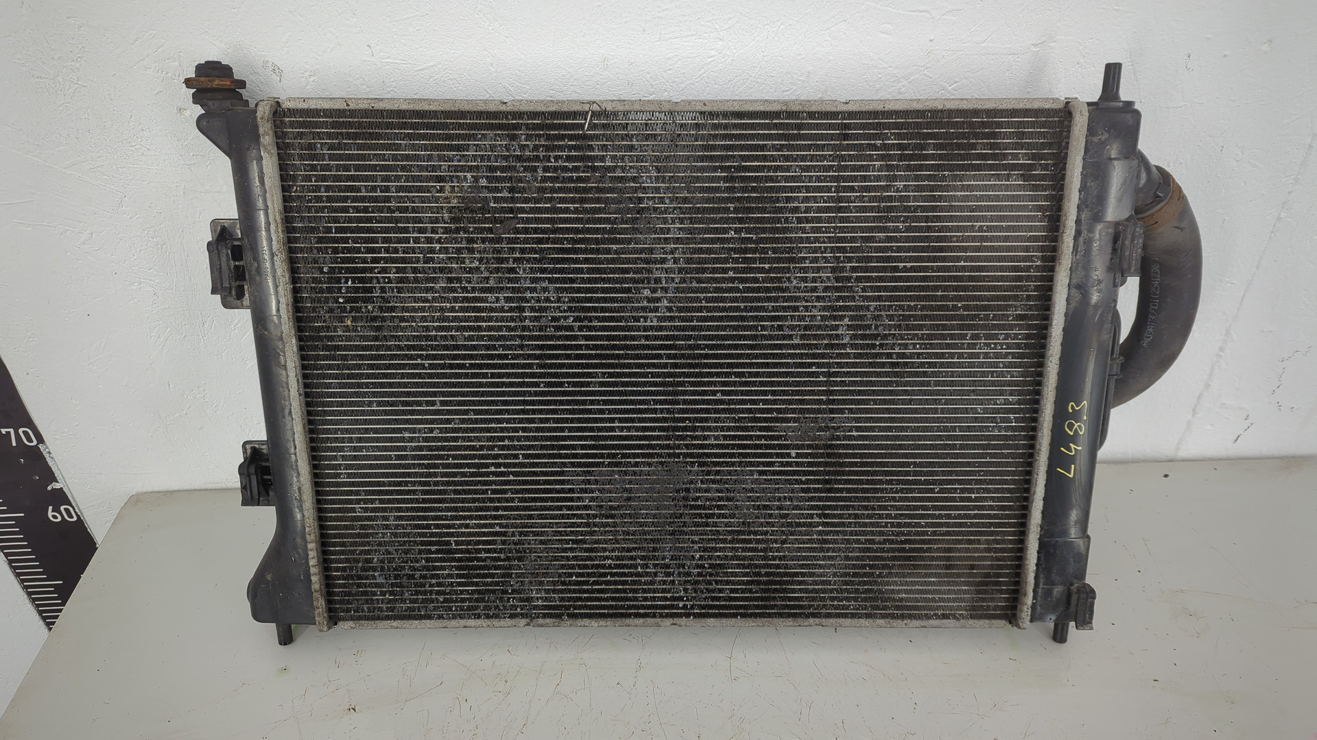 Радиатор охлаждения двигателя основной