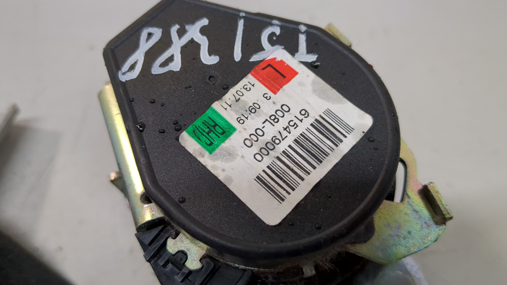 Ремень безопасности