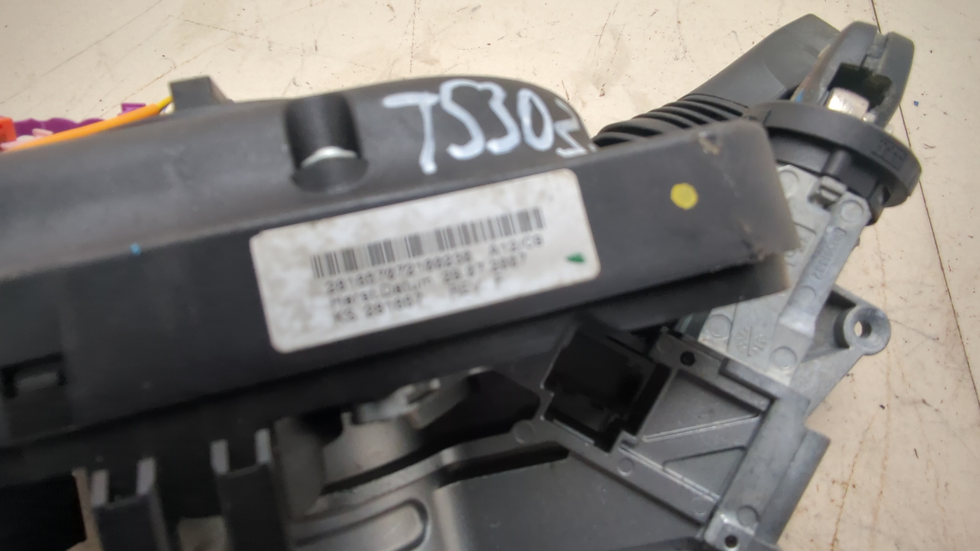 Переключатель подрулевой