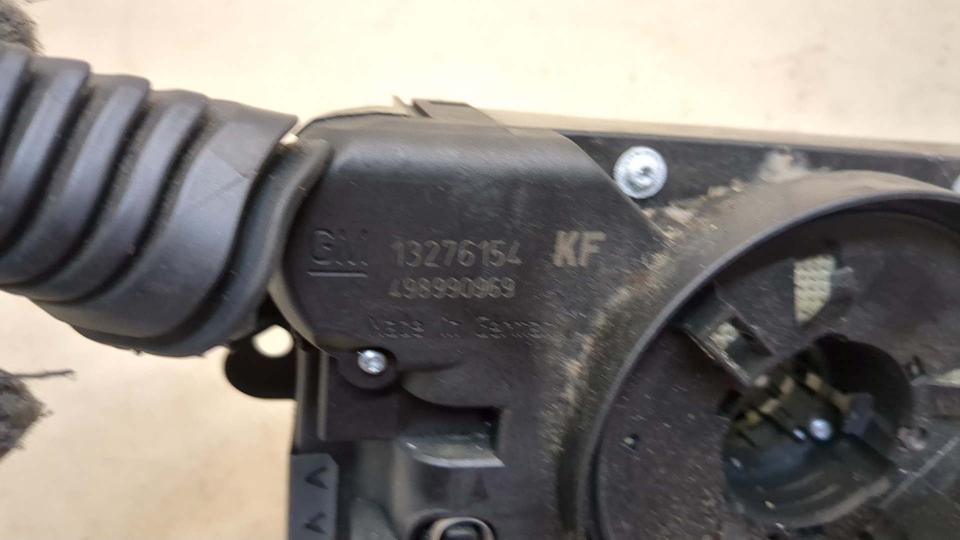 Переключатель подрулевой