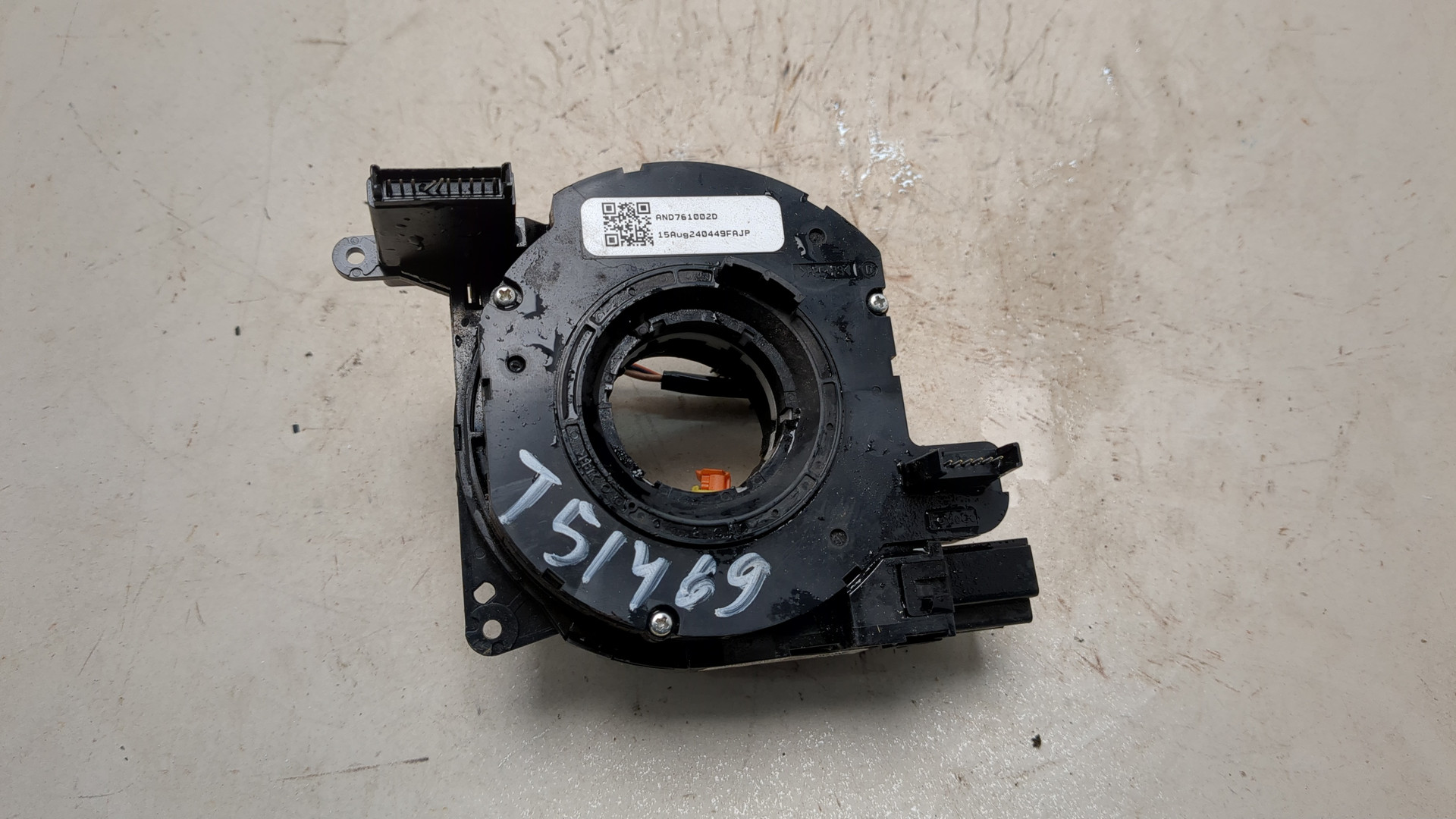 Механизм подрулевой для SRS (ленточный)