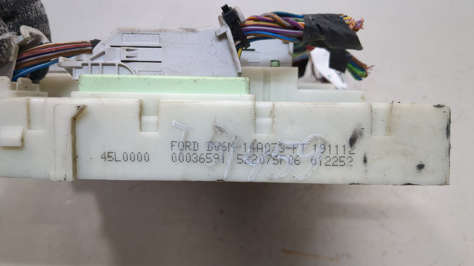 Блок предохранителей