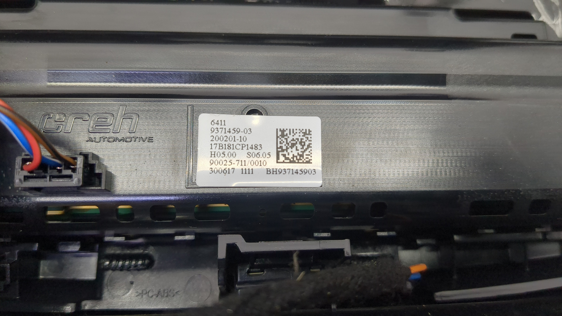 Переключатель отопителя