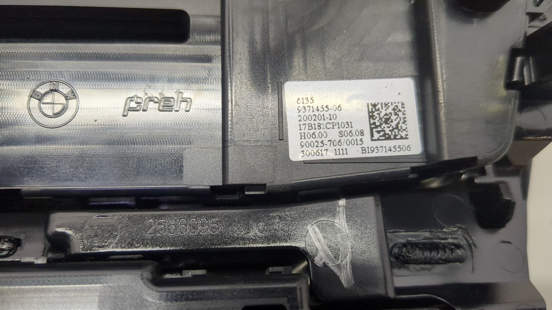 Переключатель отопителя