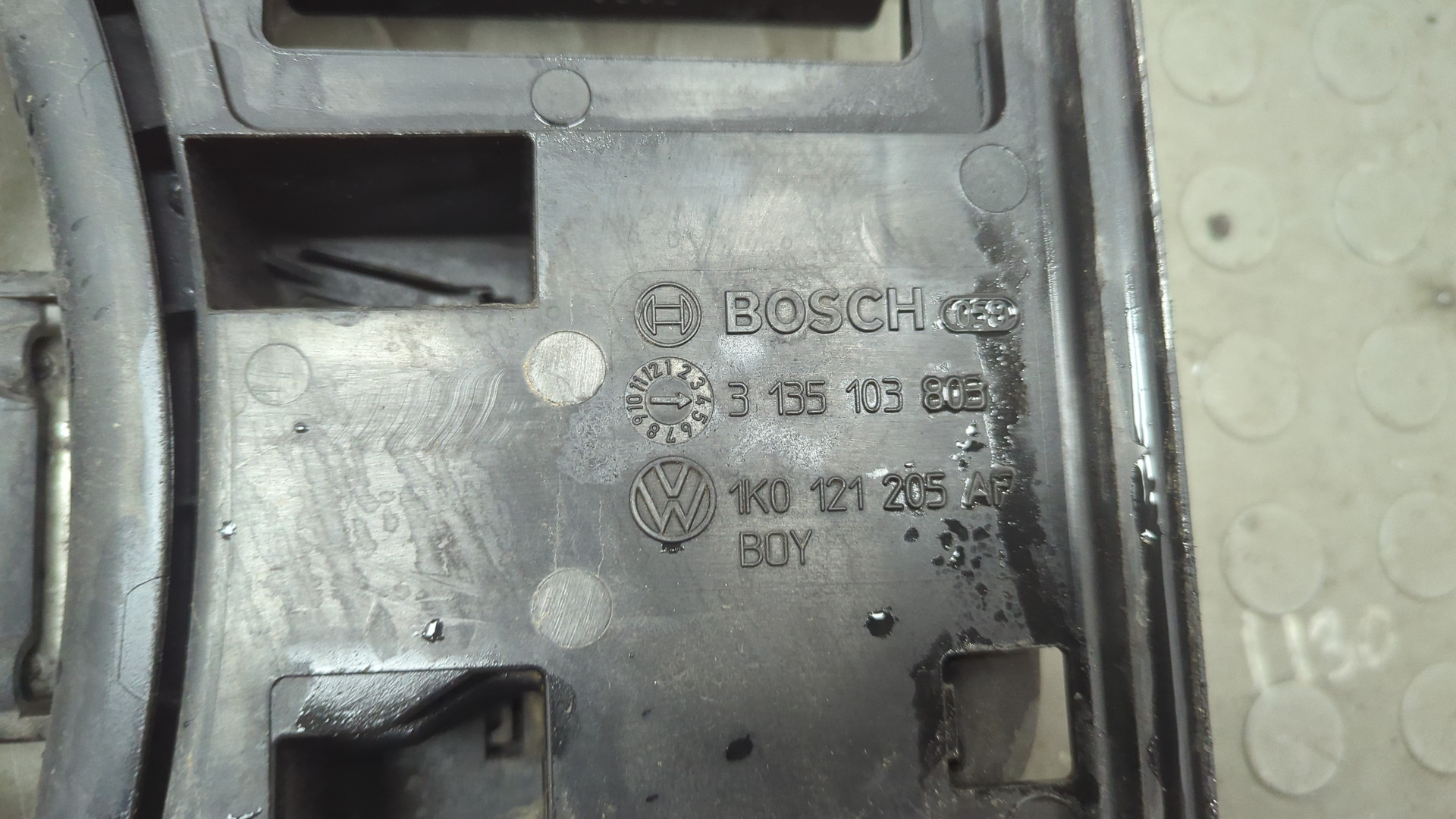 Вентилятор радиатора