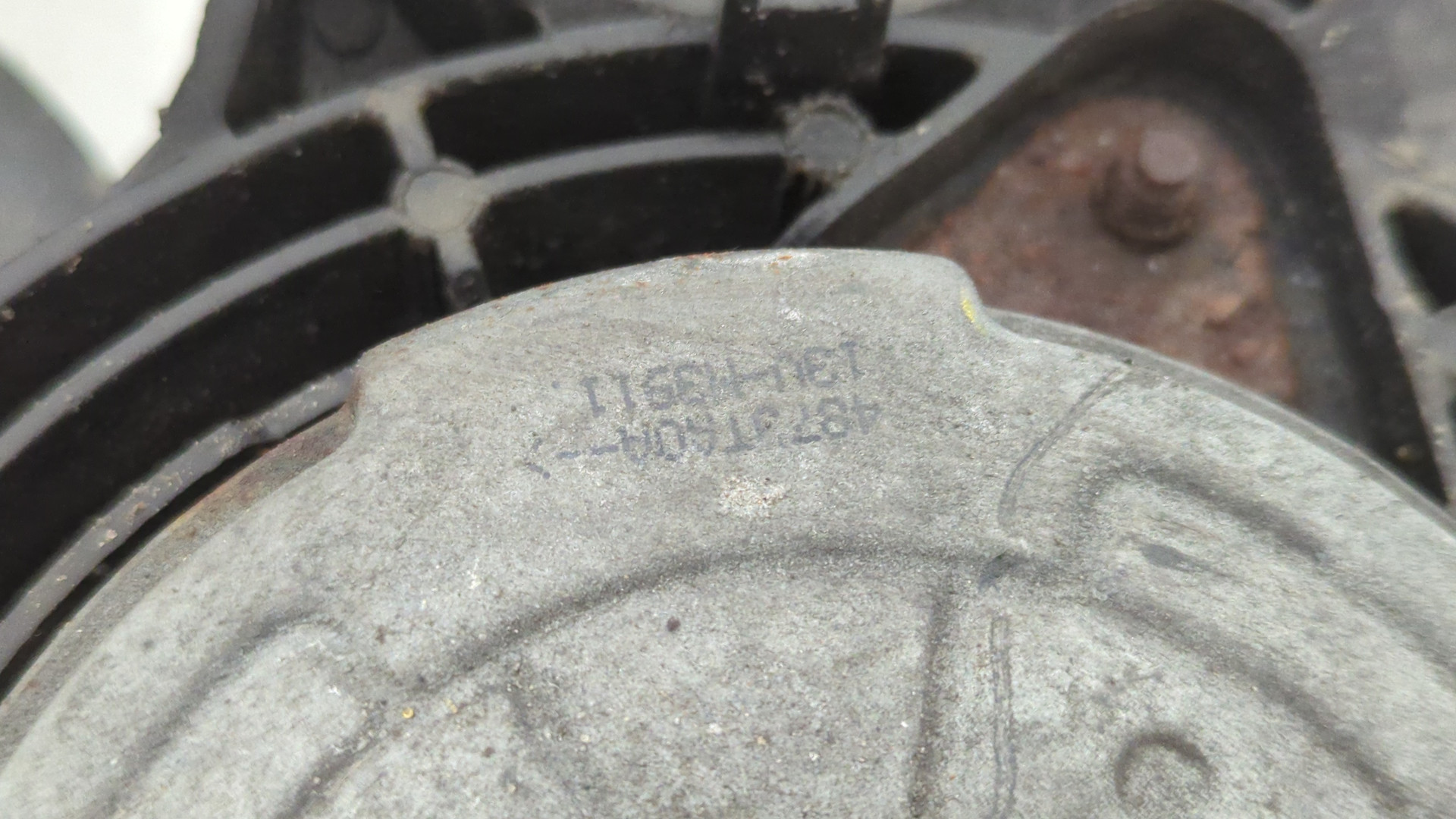 Вентилятор радиатора