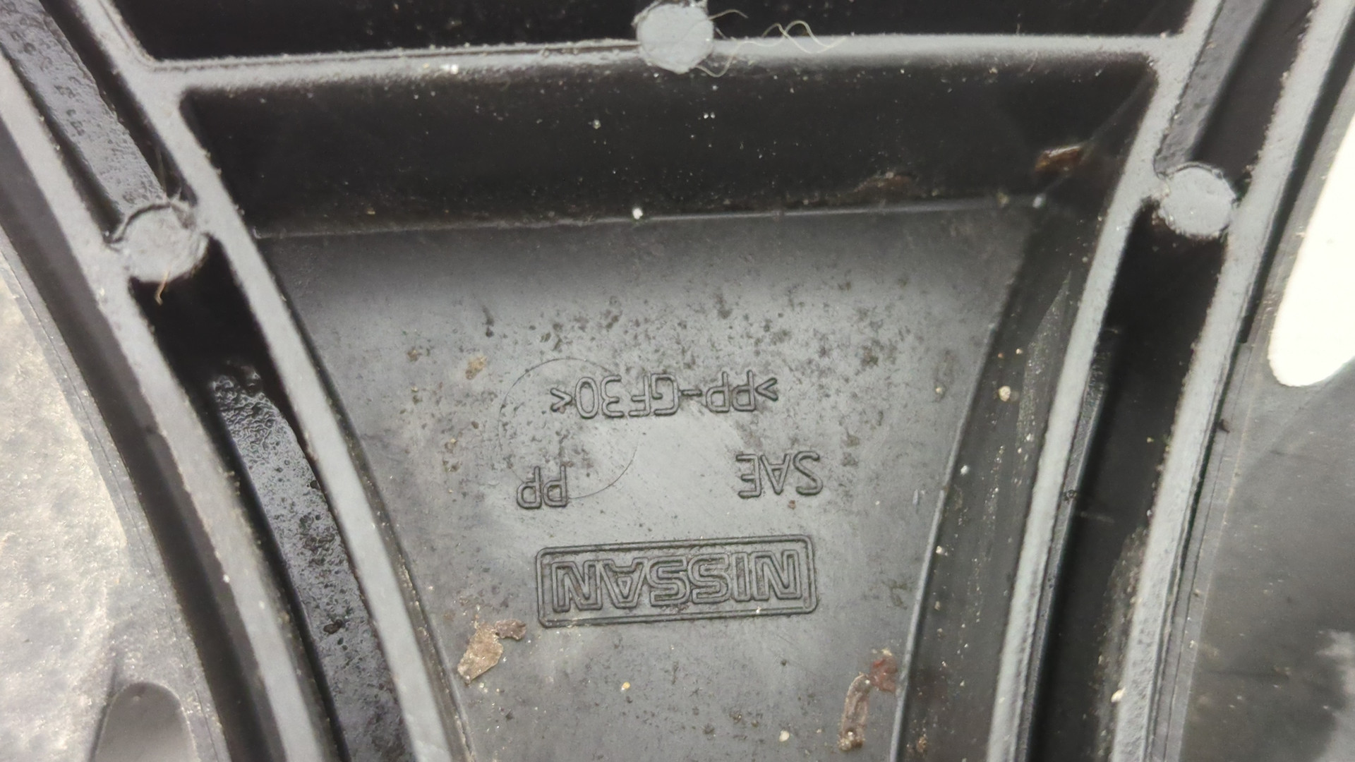 Вентилятор радиатора