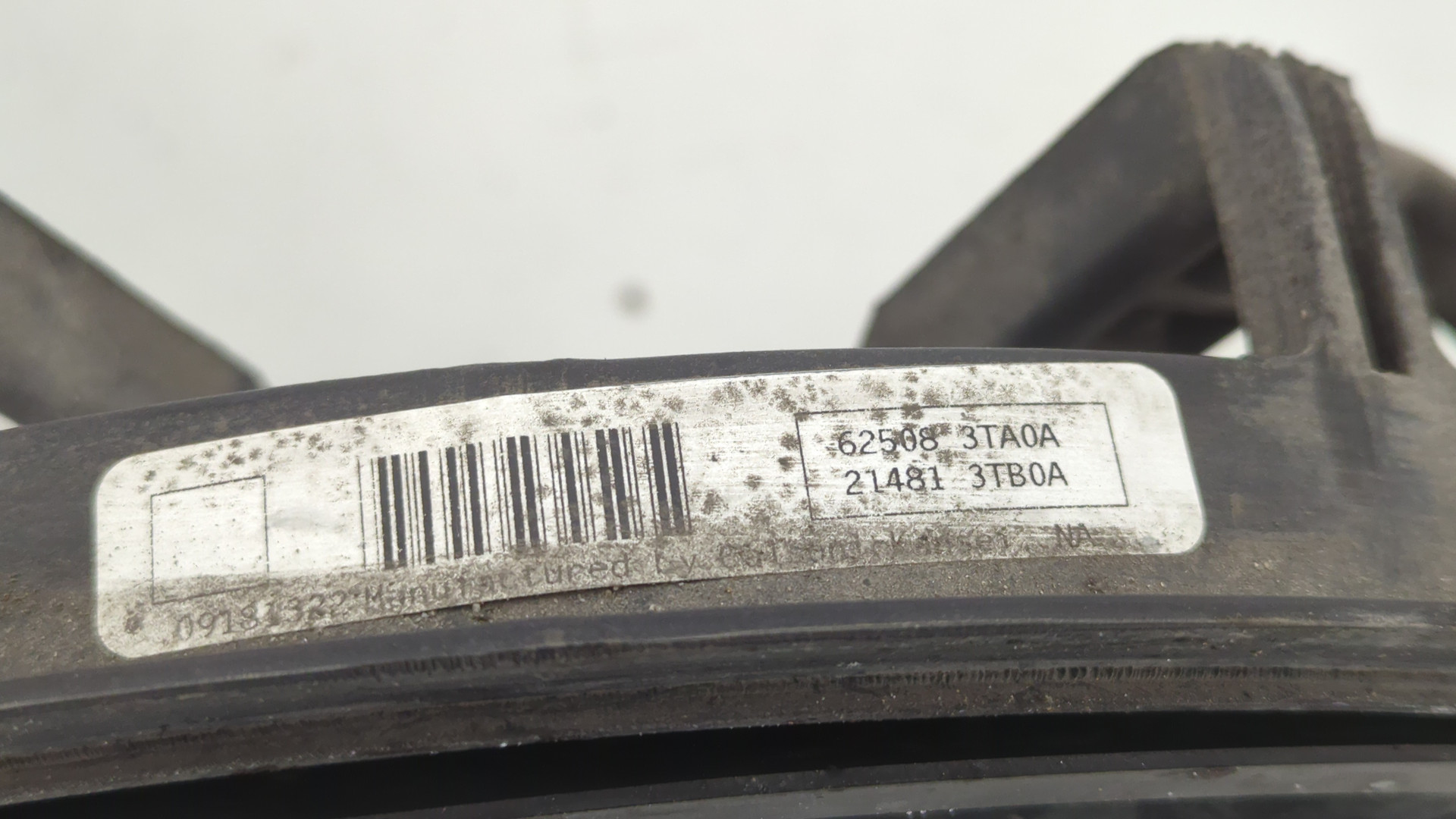 Вентилятор радиатора