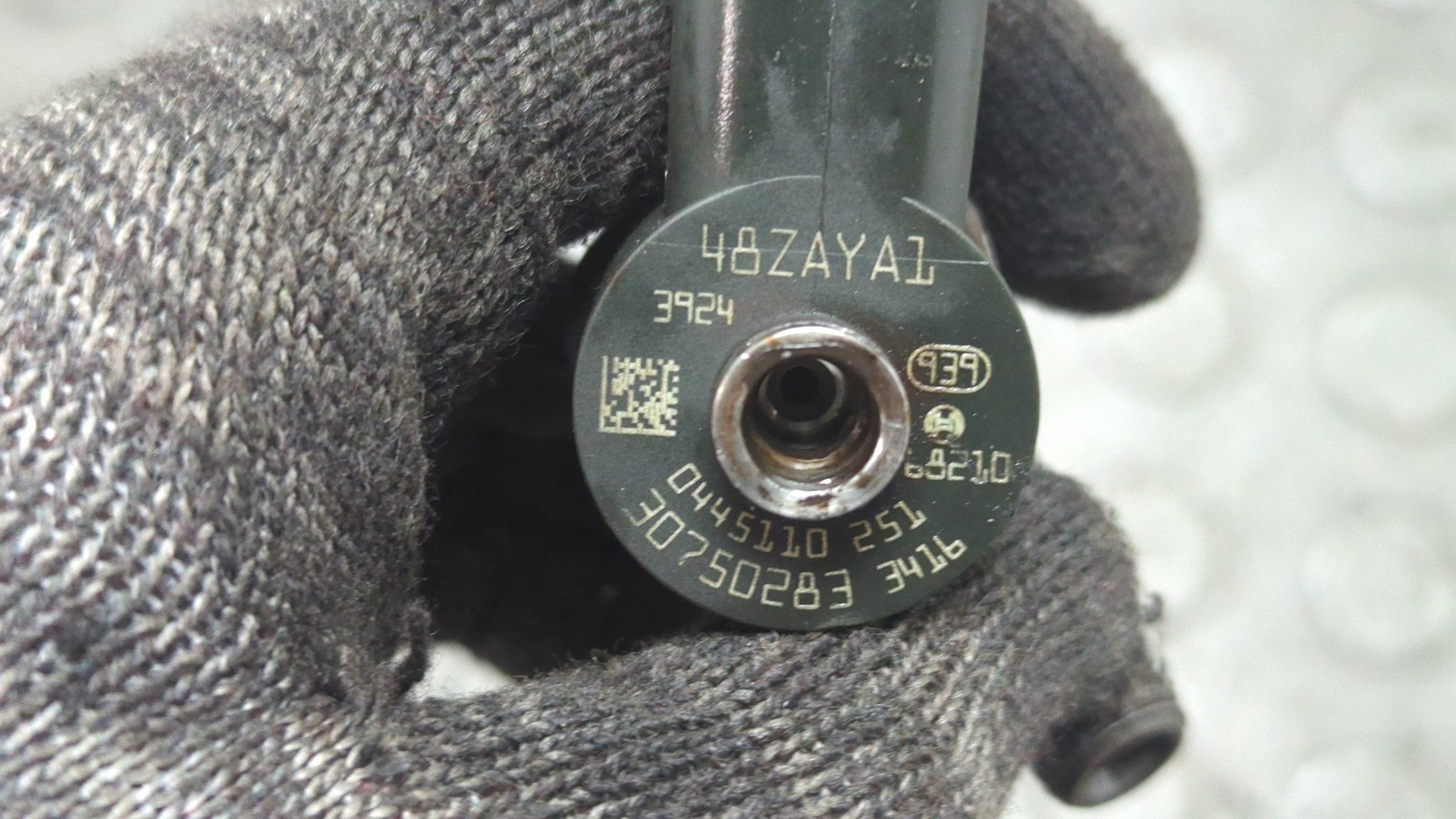 Форсунка дизельная электрическая