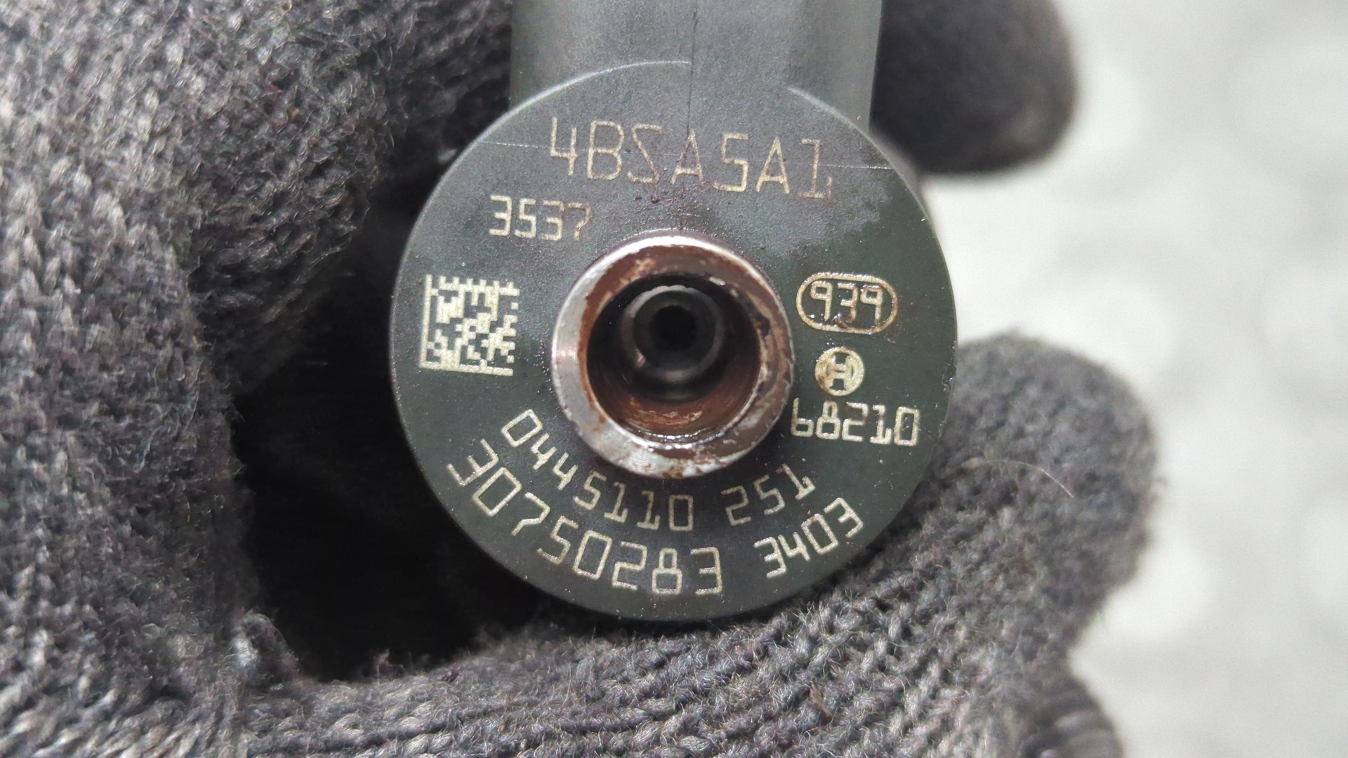 Форсунка дизельная электрическая