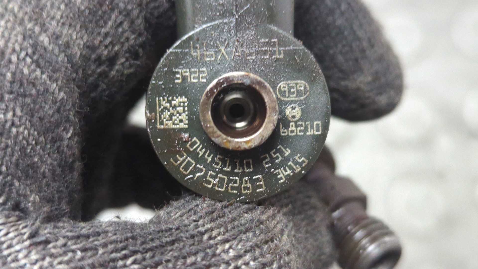 Форсунка дизельная электрическая