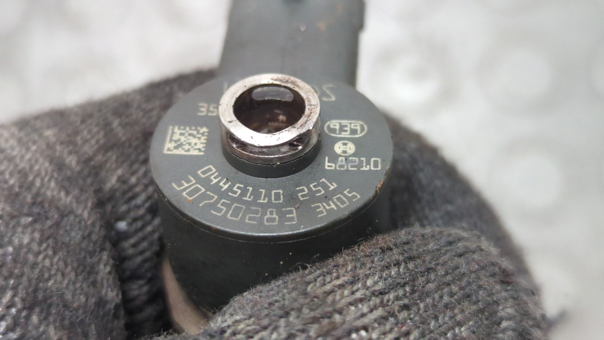 Форсунка дизельная электрическая