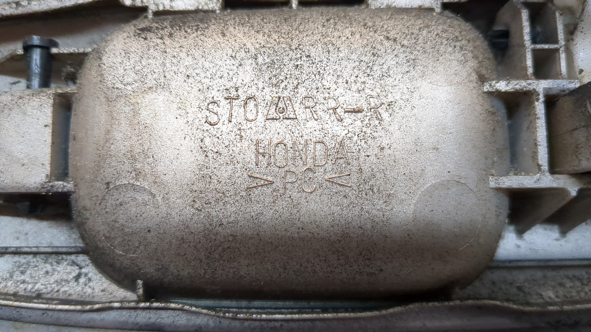 Ручка двери наружная