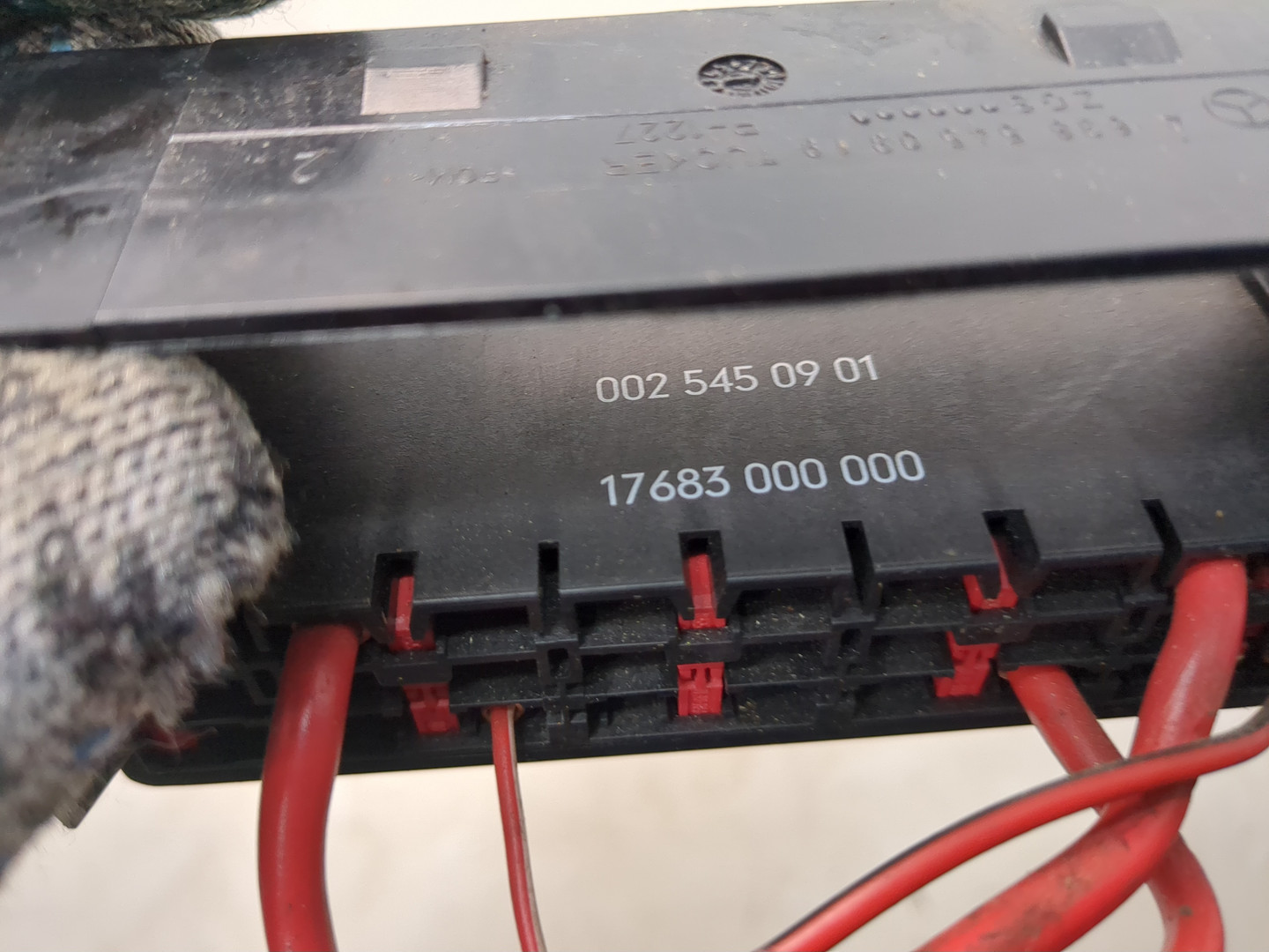 Блок предохранителей