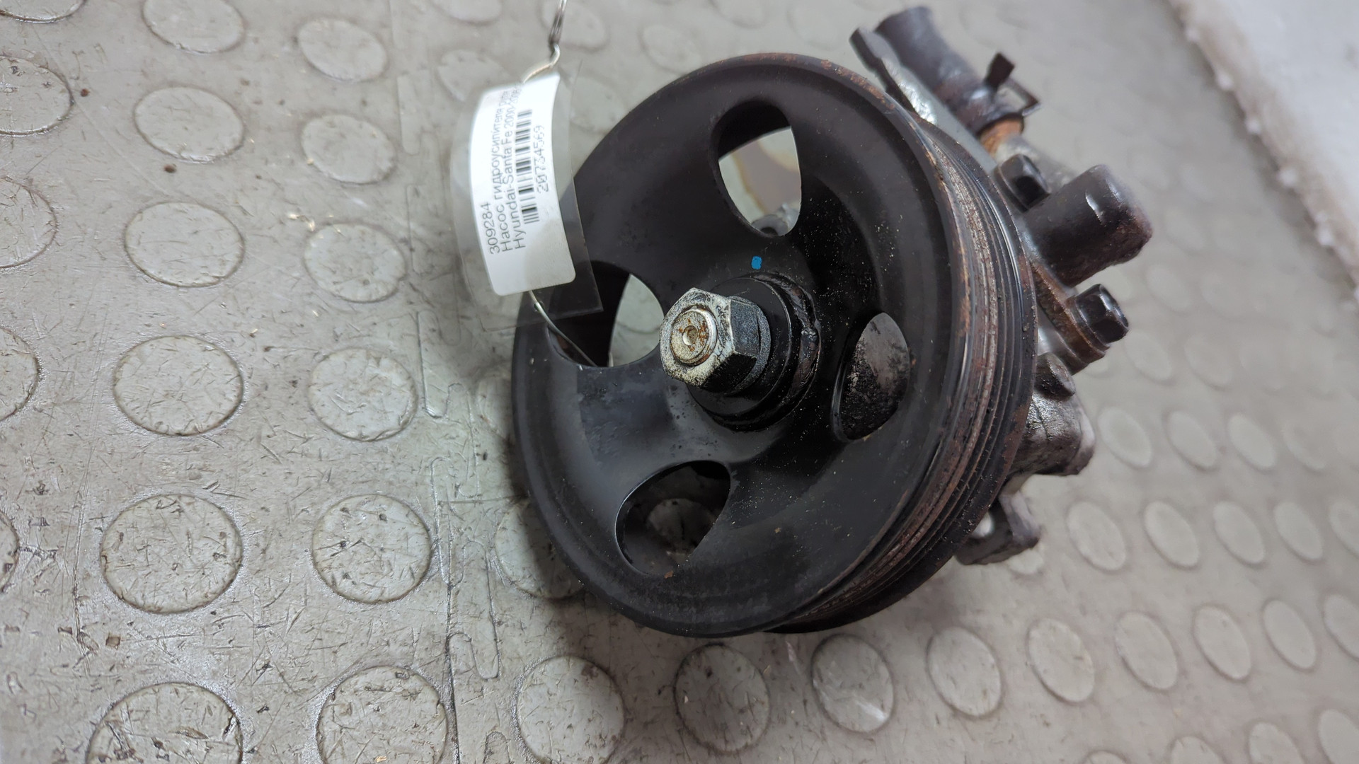 Насос ГУР (гидроусилитель руля)