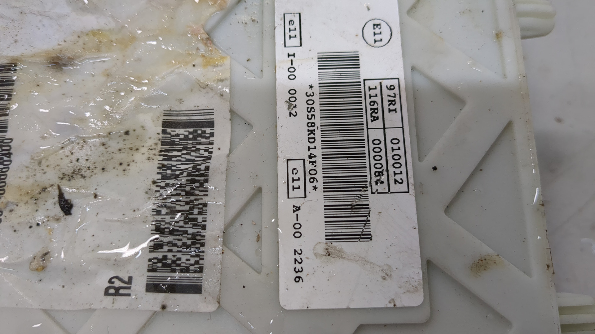 Блок предохранителей