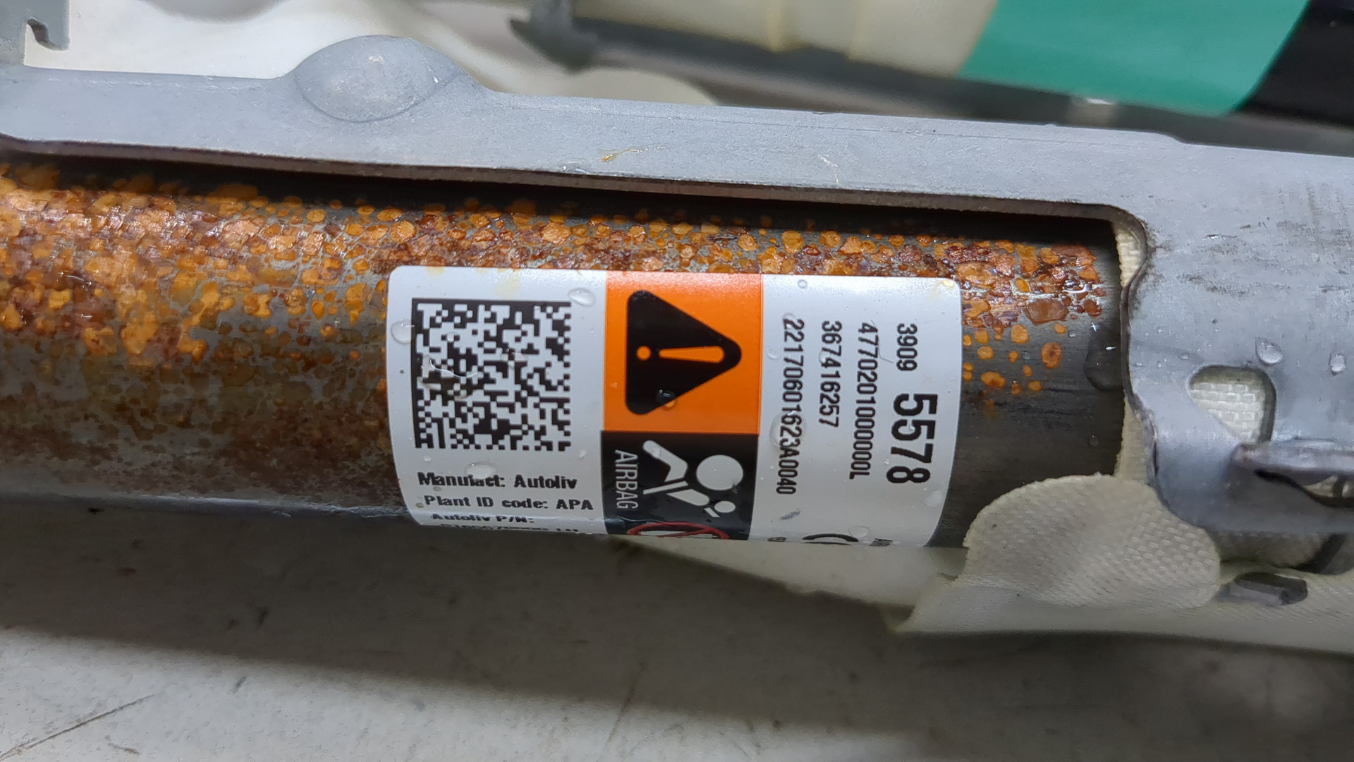 Подушка безопасности боковая (шторка)