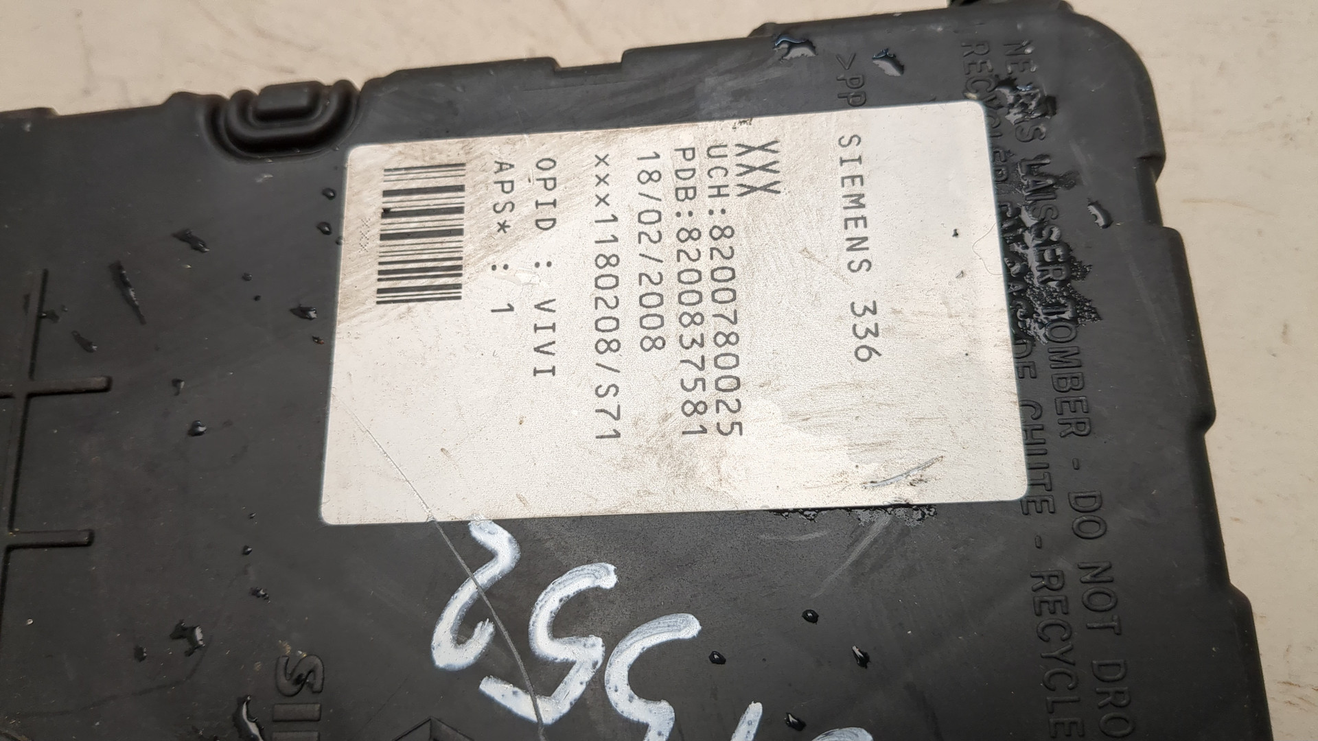 Блок комфорта