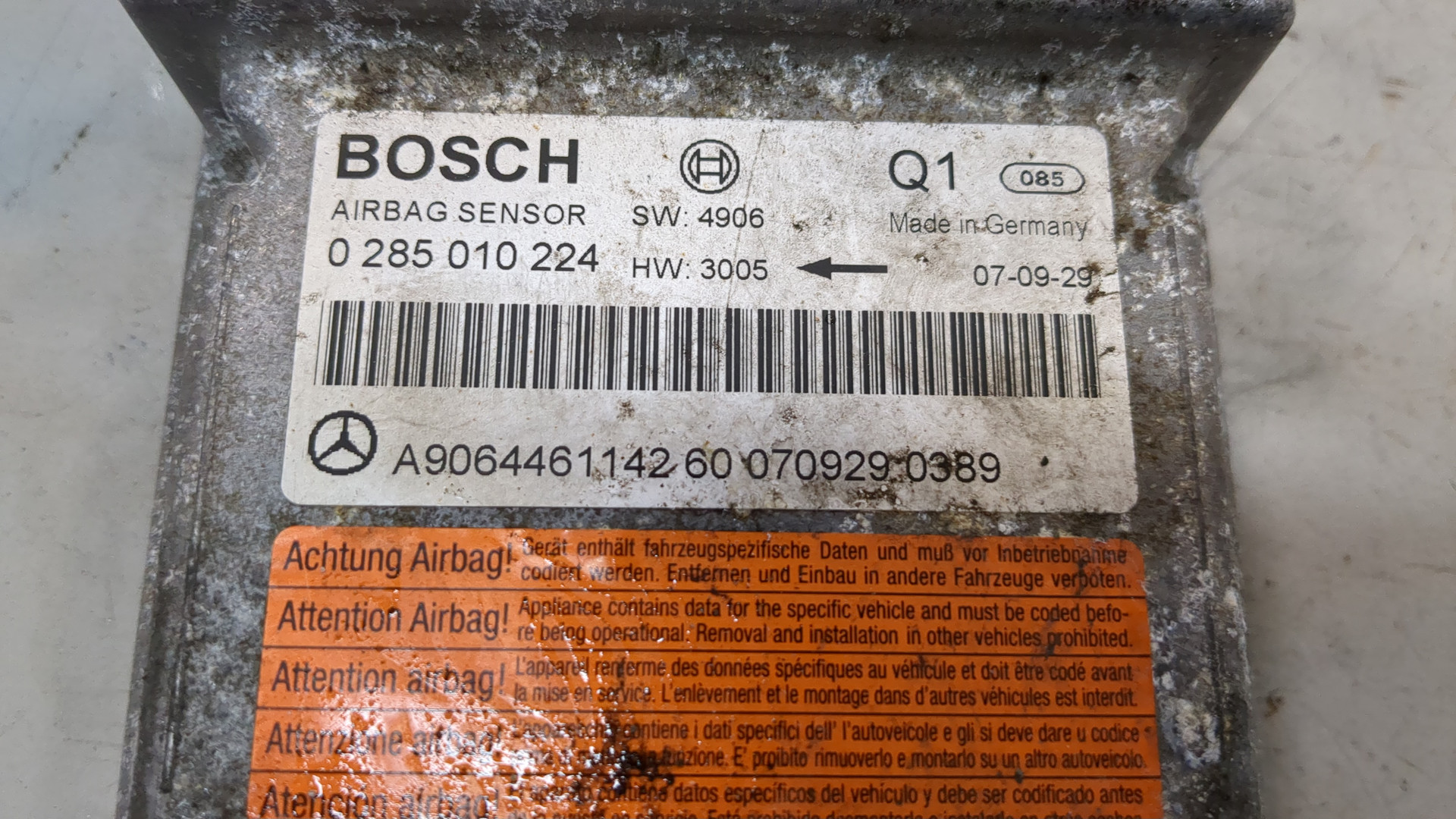 Блок управления подушек безопасности (AIR BAG)