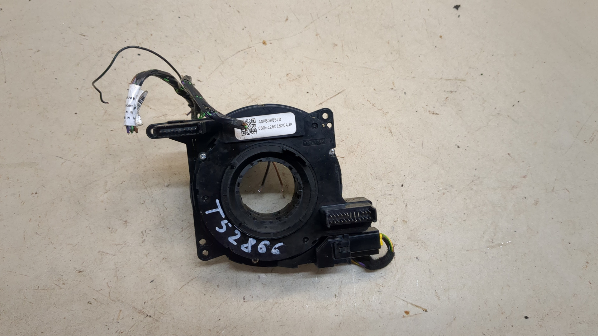 Механизм подрулевой для SRS (ленточный)