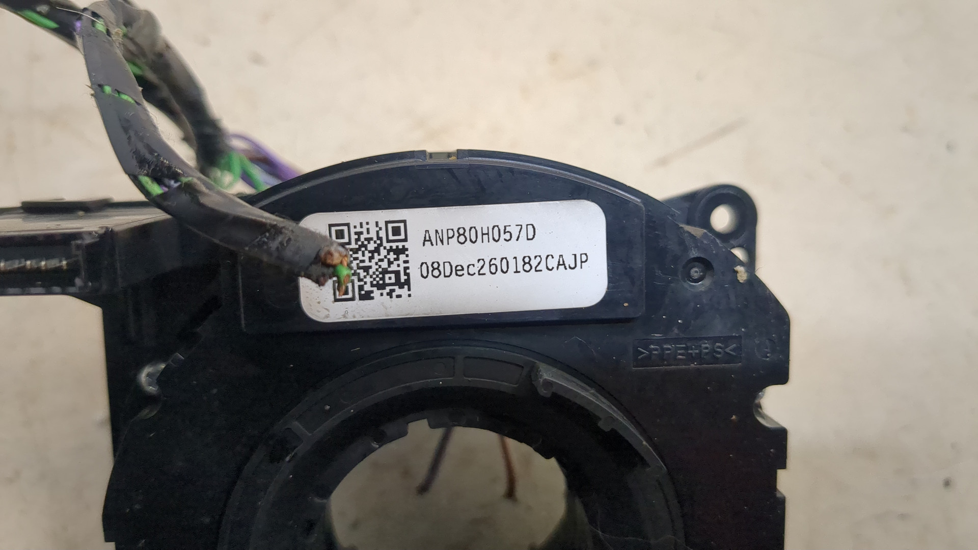 Механизм подрулевой для SRS (ленточный)